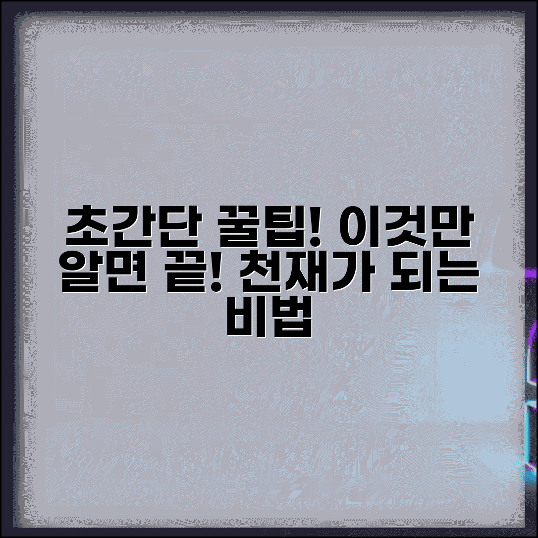 ÃªÂ²Â½Ã«Â¹ÂÃ¬Â²ÂÃ«Â¦Â¬ Ã«Â¶ÂÃªÂ°ÂÃ¬ÂÂ¸ Ã«Â§Â¤Ã¬ÂÂÃªÂ³ÂµÃ¬Â Â | Ã«Â¶ÂÃªÂ°ÂÃ¬ÂÂ¸ Ã­ÂÂÃªÂ¸Â ÃªÂ²Â½Ã«Â¹ÂÃ¬Â²ÂÃ«Â¦Â¬ Ã¬Â¡Â°ÃªÂ±Â´