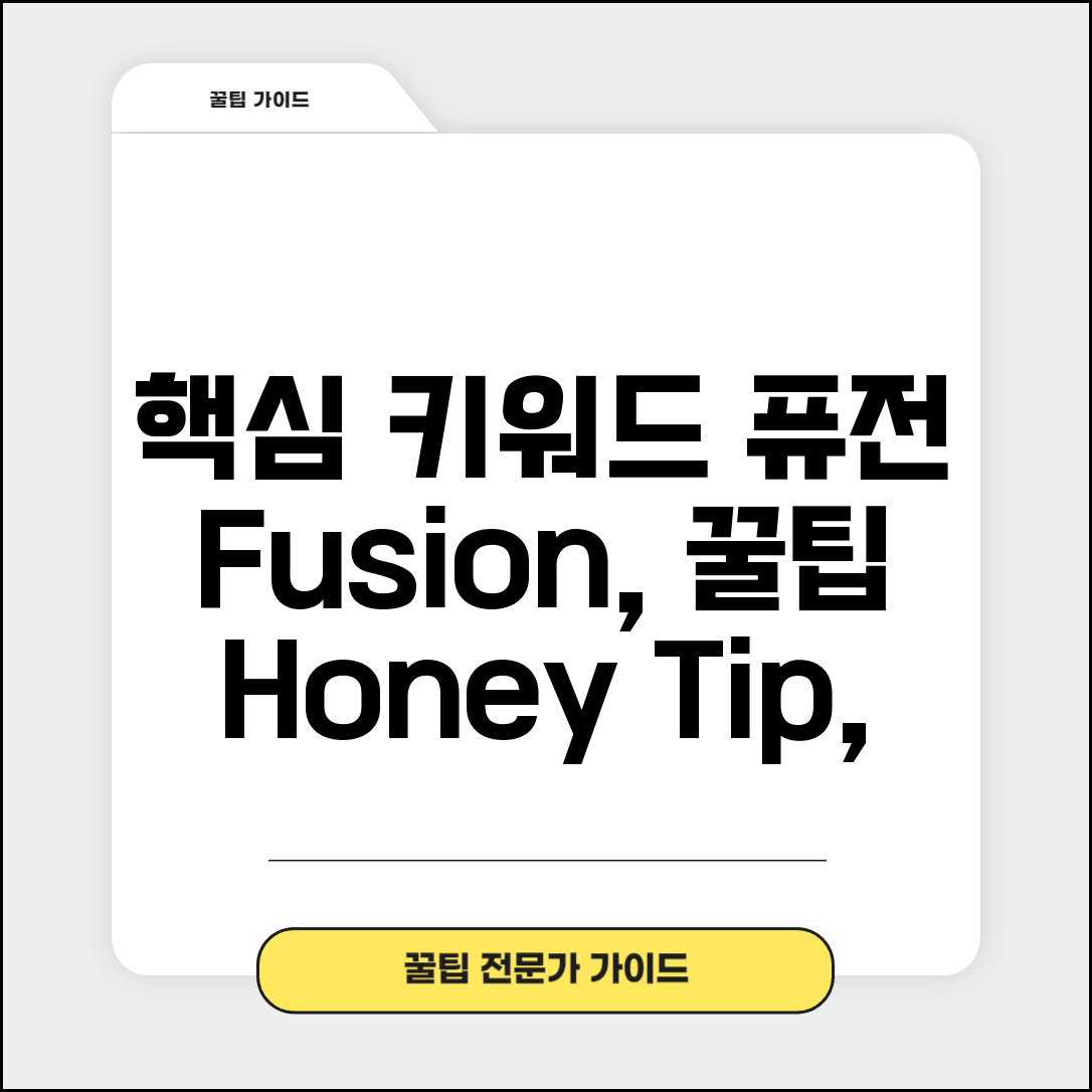 Ã­ÂÂÃ«Â¦Â¬Ã¬ÂÂÃ­ÂÂ¬Ã¬ÂÂÃ¬ÂÂ Ã«Â¶ÂÃ¬ÂÂ¤Ã­ÂÂ° Ã«ÂÂ¨Ã¬Â Â Ã¬Â´ÂÃ¬Â ÂÃ«Â¦Â¬ | Ã¬Â ÂÃ¬ÂÂ½Ã¬ÂÂ¬Ã­ÂÂ­ | Ã¬ÂÂ Ã¬ÂÂ©Ã¬ÂÂÃ­ÂÂ¥ | Ã¬ÂÂÃ­ÂÂÃ«Â³ÂÃ­ÂÂ | ÃªÂ·Â¹Ã«Â³ÂµÃ«Â°Â©Ã«Â²Â | Ã«ÂÂÃ¬ÂÂ