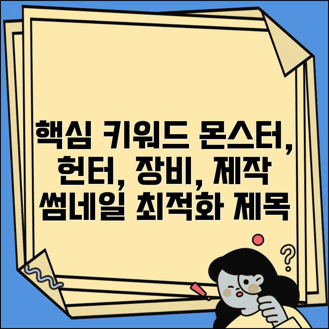 Ã«Â¡Â¯Ã«ÂÂ°Ã¬Â¹Â´Ã«ÂÂ Ã­ÂÂ´Ã¬Â§Â ÃªÂ³Â ÃªÂ°ÂÃ¬ÂÂ¼Ã­ÂÂ° Ã¬ÂÂ°ÃªÂ²Â°Ã«Â²Â | Ã¬ÂÂÃ«ÂÂ´Ã¬ÂÂÃªÂ³Â¼ Ã¬Â¹Â´Ã«ÂÂ Ã­ÂÂ´Ã¬Â§Â Ã¬Â²ÂÃ«Â¦Â¬
