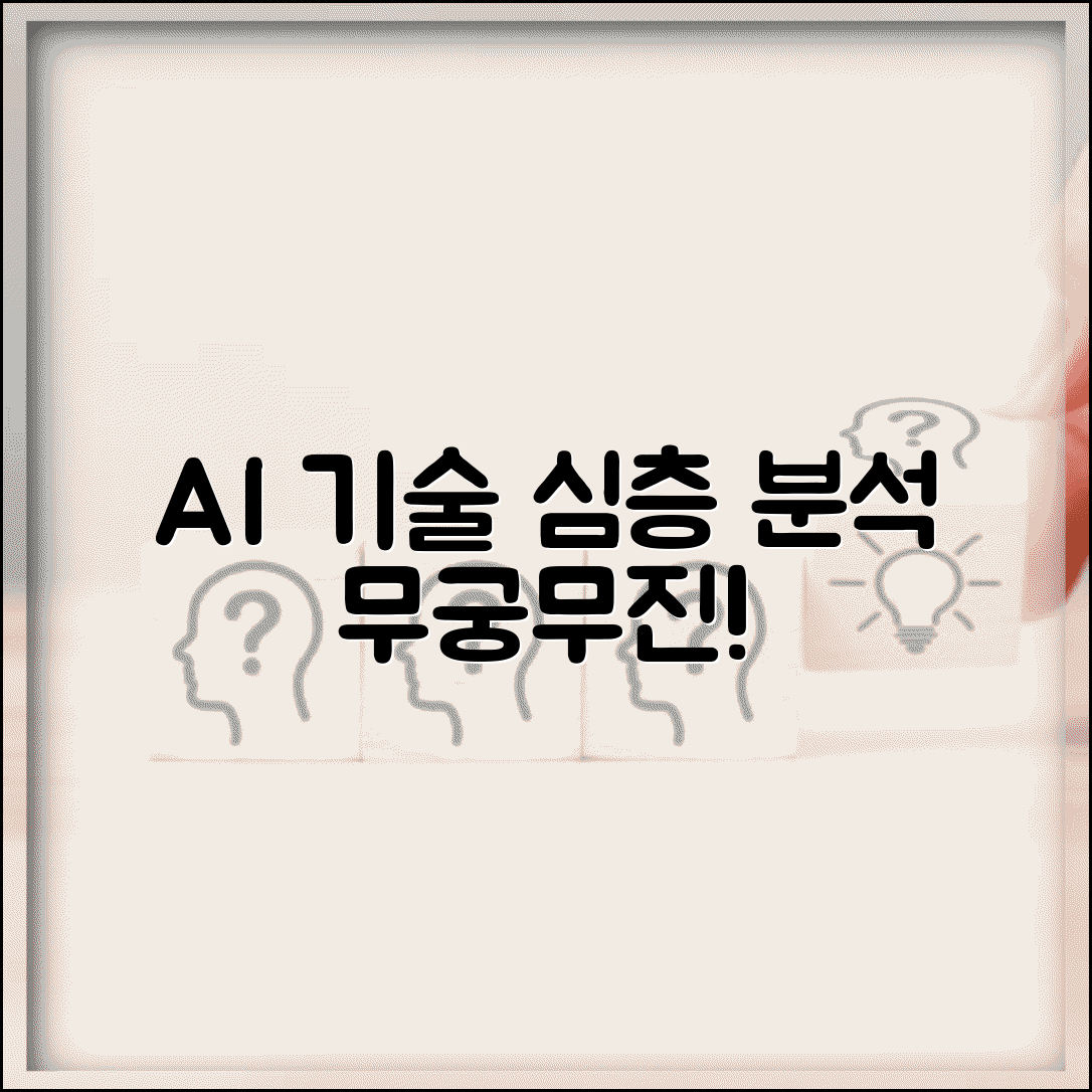 Ã«Â°Â°Ã«ÂÂ¹Ã¬ÂÂÃªÂµÂ¬Ã¬Â¢ÂÃªÂ¸Â°Ã¬ÂÂ¼ Ã¬ÂÂ´Ã­ÂÂ ÃªÂ°ÂÃ¬ÂÂÃ«Â¥Â | Ã«Â°Â°Ã«ÂÂ¹Ã¬ÂÂÃªÂµÂ¬ Ã¬Â¢ÂÃªÂ¸Â°Ã¬ÂÂ¼ Ã¬ÂÂ´Ã­ÂÂ ÃªÂ²Â½Ã«Â§Â¤ ÃªÂ¶ÂÃ«Â¦Â¬ÃªÂ´ÂÃªÂ³Â