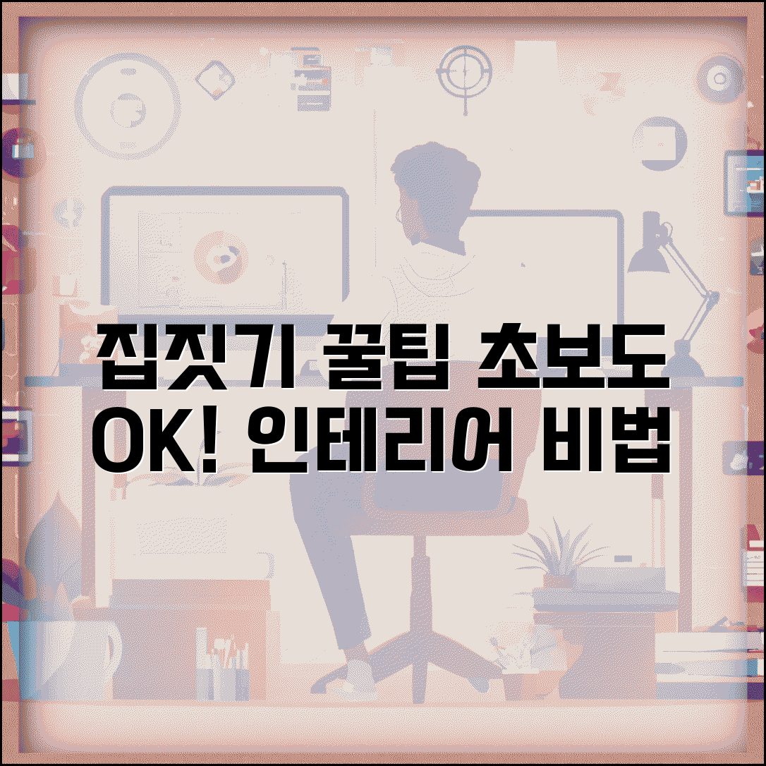 Ã­ÂÂÃ­ÂÂ Ã¬Â²Â´ÃªÂ°ÂÃ¬ÂÂ¨Ã«ÂÂÃ«Â³Â Ã«ÂÂÃ¬Â²ÂÃ«Â²ÂÃ­ÂÂÃ¬ÂÂ ÃªÂ²Â¨Ã¬ÂÂ¸Ã¬Â²Â  Ã«ÂÂÃ¬ÂÂ Ã¬ÂÂÃ«Â°Â© Ã«Â³Â´Ã¬ÂÂ¨Ã«Â²Â ÃªÂ°ÂÃ¬ÂÂ´Ã«ÂÂ