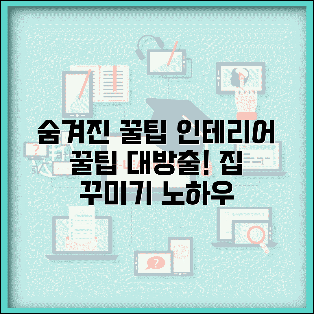 Ã¬ÂÂÃ¬ÂÂ ÃªÂ¶ÂÃ¬ÂÂ´Ã¬Â ÂÃ«ÂÂ´Ã«Â³Â´ ÃªÂ°ÂÃ«ÂÂ±ÃªÂ¸Â°Ã¬ÂÂ Ã¬Â²Â­Ã¬ÂÂ | Ã«ÂÂ´Ã«Â³Â´ÃªÂ°ÂÃ«ÂÂ±ÃªÂ¸Â° Ã¬ÂÂ Ã¬Â²Â­Ã¬ÂÂ Ã¬ÂÂÃ¬ÂÂ± Ã«Â°Â©Ã«Â²Â