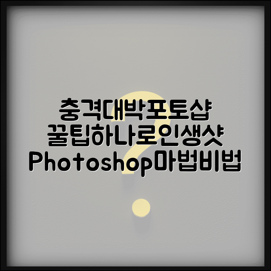 Ã¬Â ÂÃªÂ¸Â°Ã¬Â°Â¨Ã«Â³Â´Ã¬Â¡Â°ÃªÂ¸Â ÃªÂ³ÂÃ¬ÂÂ°ÃªÂ¸Â° Ã­ÂÂÃ¬ÂÂ©Ã«Â²Â | Ã¬Â§ÂÃ¬ÂÂ­Ã«Â³Â Ã¬ÂÂ¤Ã¬Â Â Ã¬Â§ÂÃ¬ÂÂÃªÂ¸ÂÃ¬ÂÂ¡ ÃªÂ³ÂÃ¬ÂÂ° | Ã¬ÂµÂÃ¬Â¢Â ÃªÂµÂ¬Ã«Â§Â¤Ã«Â¹ÂÃ¬ÂÂ© Ã¬ÂÂÃ«Â®Â¬Ã«Â ÂÃ¬ÂÂ´Ã¬ÂÂ