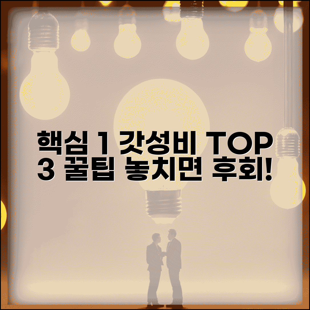 Ã«ÂÂ¤Ã¬ÂÂ´Ã«Â²Â Ã¬Â§ÂÃ«ÂÂ Ã­ÂÂ­ÃªÂ³ÂµÃ«Â·Â° Ã¬ÂÂÃ¬Â²Â´ Ã¬Â§ÂÃ­ÂÂ | Ã¬ÂÂ°Ã«Â§Â¥ ÃªÂ³ÂÃªÂ³Â¡ Ã­ÂÂ´Ã¬ÂÂÃ¬ÂÂ ÃªÂ¹ÂÃ¬Â§Â 3Ã¬Â°Â¨Ã¬ÂÂ Ã¬Â§ÂÃ­ÂÂ Ã¬Â ÂÃ«Â³Â´Ã«Â¡Â Ã¬ÂÂÃ¬ÂÂÃ­ÂÂÃªÂ²Â Ã­ÂÂÃ¬ÂÂ¸