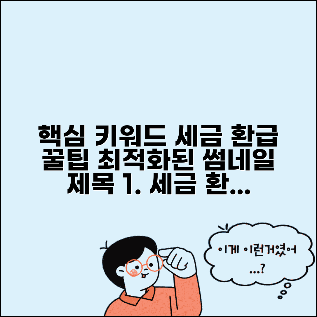 Ã¬ÂÂ¨Ã«ÂÂ¼Ã¬ÂÂ¸ ÃªÂ³Â¼Ã¬ÂÂ¸ Ã¬ÂÂ¬ÃªÂ¸Â° Ã«ÂÂ¹Ã­ÂÂÃ«ÂÂÃ«ÂÂ° Ã¬ÂÂ ÃªÂ³Â Ã­ÂÂÃ«Â©Â´ Ã«ÂÂ Ã«ÂÂÃ«Â Â¤Ã«Â°ÂÃ¬ÂÂ Ã¬ÂÂ Ã¬ÂÂÃ«ÂÂÃ¬ÂÂ | ÃªÂµÂÃ¬ÂÂ¡ Ã¬ÂÂ¬ÃªÂ¸Â° | Ã¬ÂÂ¨Ã«ÂÂ¼Ã¬ÂÂ¸ Ã­ÂÂ¼Ã­ÂÂ´ | Ã­ÂÂÃªÂ¸Â