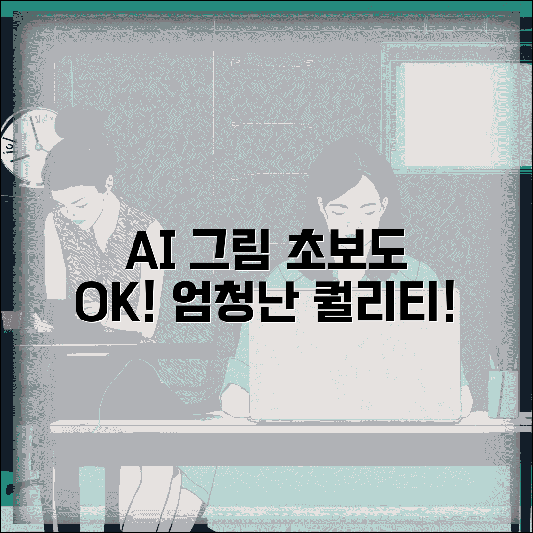 Ã«ÂÂ¸Ã¬ÂÂ­Ã¬ÂÂ¥ Ã­ÂÂÃªÂ¸Â° Ã«ÂÂÃ¬ÂÂ Ã«ÂªÂ¨Ã¬ÂÂ | Ã¬ÂÂ¨Ã«ÂÂ¼Ã¬ÂÂ¸ Ã¬Â»Â¤Ã«Â®Â¤Ã«ÂÂÃ­ÂÂ° ÃªÂ²Â½Ã­ÂÂ ÃªÂ³ÂµÃ¬ÂÂ  Ã«ÂÂ´Ã¬ÂÂ©