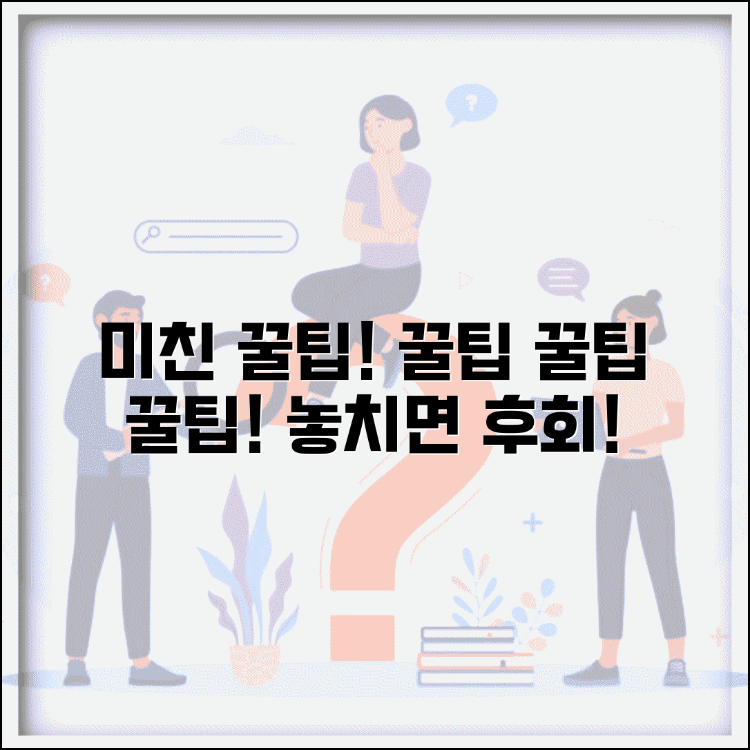 Ã«Â§ÂÃ¬Â·Â¨ ÃªÂ¹Â¨Ã«ÂÂ Ã¬ÂÂÃªÂ°Â Ã­ÂÂÃªÂ·Â  Ã¬ÂÂ¼Ã«Â§ÂÃ«ÂÂ | Ã¬Â ÂÃ¬ÂÂ Ã«Â§ÂÃ¬Â·Â¨ Ã­ÂÂÃ«Â³Âµ Ã¬ÂÂÃ¬ÂÂ Ã¬ÂÂÃªÂ°Â