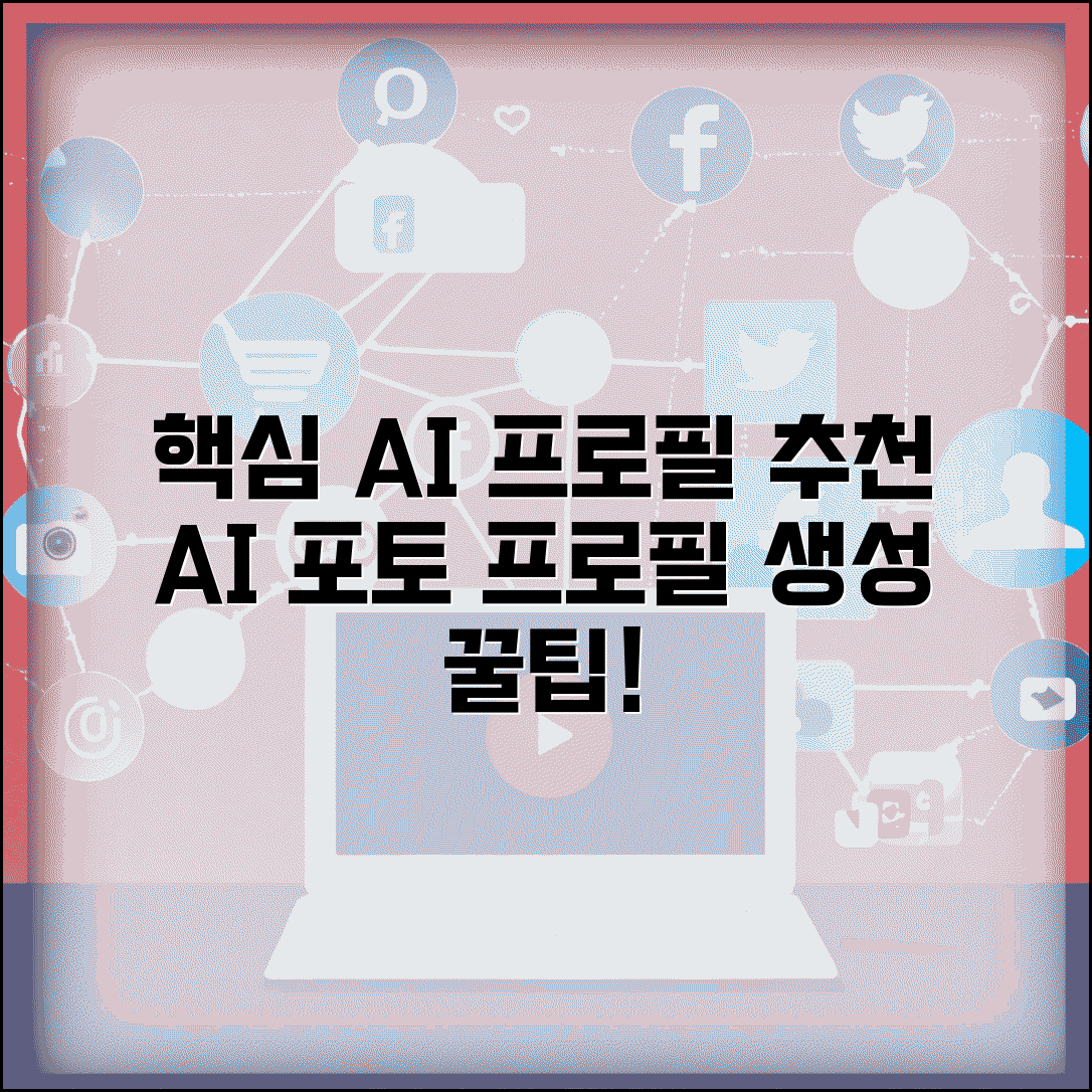 Ã¬ÂÂ°Ã¬Â²Â´ Ã­ÂÂÃ¬ÂÂ Ã¬ÂÂ±ÃªÂ³Âµ Ã¬ÂÂ¬Ã«Â¡Â | Ã¬ÂÂÃ­ÂÂ Ã¬Â¹Â´Ã«ÂÂÃ¬ÂÂ¬ Ã¬ÂÂ°Ã¬Â²Â´ÃªÂ¸Â Ã«Â¶ÂÃ­ÂÂ Ã«ÂÂ©Ã«Â¶Â Ã­ÂÂÃ¬ÂÂ