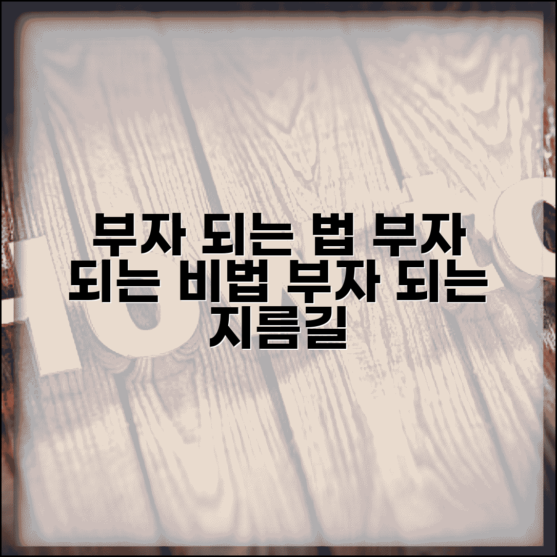 Ã¬Â¹ÂÃ¬Â£Â¼Ã¬ÂÂ¼ Ã¬ÂÂÃ«ÂªÂ¸Ã¬ÂÂ¼ Ã¬Â¦ÂÃ¬ÂÂ Ã¬ÂÂÃ¬ÂÂ¸ Ã¬Â¹ÂÃ«Â£Â | Ã¬Â¹ÂÃ¬Â£Â¼Ã¬ÂÂ¼ Ã¬ÂÂÃ«ÂªÂ¸ Ã«Â¶ÂÃªÂ³Â  Ã­ÂÂ¼