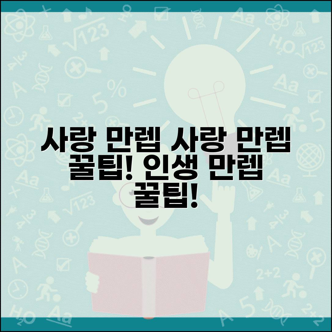 Ã¬ÂÂ°Ã­ÂÂ Ã¬Â¡Â°Ã«Â¦Â¬ Ã¬Â¤Â Ã¬Â°Â¬Ã«Â¬Â¼ | Ã¬ÂÂ°Ã­ÂÂ Ã¬Â°Â¬Ã«Â¬Â¼ Ã«Â§ÂÃ¬ÂÂÃ«Â©Â´ Ã¬ÂÂÃ«ÂÂÃ«ÂÂ