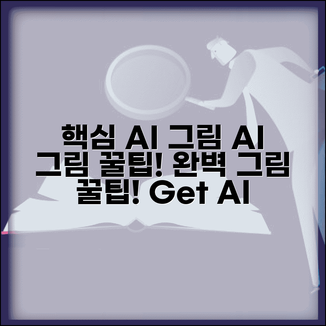 Ã«ÂÂ¸Ã­ÂÂ Ã«Â¶ÂÃ«ÂÂÃ¬ÂÂ° Ã­ÂÂ¬Ã¬ÂÂ Ã«Â°Â©Ã«Â²Â Ã¬ÂÂÃ«ÂÂ Ã¬ÂÂÃ¬ÂÂµ Ã«ÂÂ¸Ã­ÂÂ Ã¬ÂÂÃªÂ¸Â | Ã¬ÂÂÃ­ÂÂ´ Ã­ÂÂ Ã«Â¶ÂÃ«ÂÂÃ¬ÂÂ° Ã­ÂÂ¬Ã¬ÂÂ