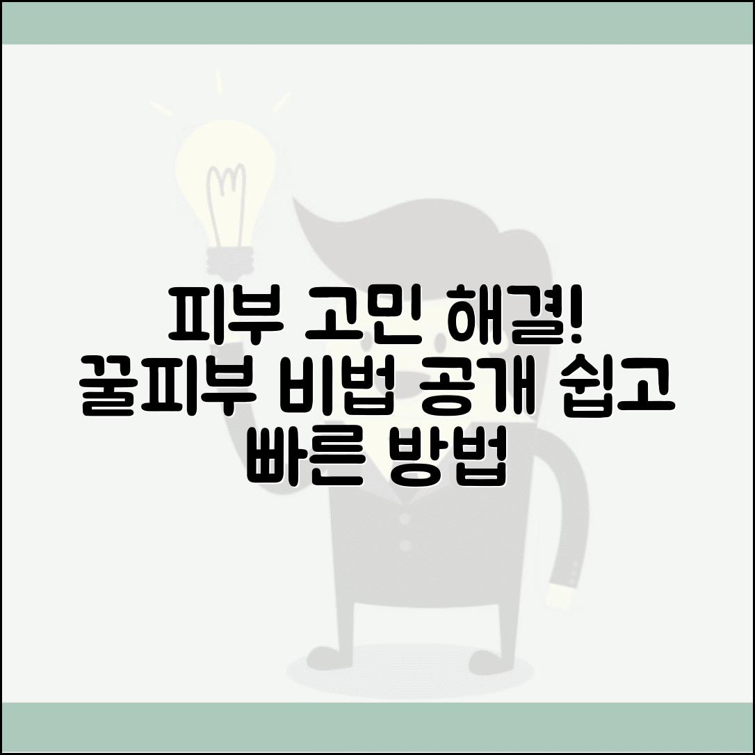 Ã¬Â¶Â©Ã«ÂÂ¹ÃªÂ¸ÂÃ¬Â ÂÃ«Â¦Â½Ã«Â¥Â  ÃªÂ³ÂÃ¬ÂÂ° | Ã¬Â¶Â©Ã«ÂÂ¹ÃªÂ¸Â Ã¬Â ÂÃ«Â¦Â½ Ã«Â¹ÂÃ¬ÂÂ¨ Ã¬ÂÂ°Ã¬Â Â Ã«Â°Â©Ã«Â²Â