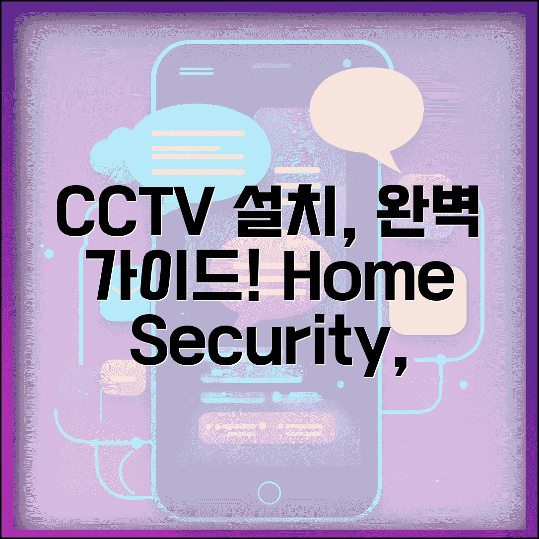CCTV Ã¬ÂÂ¤Ã¬Â¹Â Ã«Â°Â©Ã«Â²Â | ÃªÂ°ÂÃ¬Â ÂÃ¬ÂÂ© Ã¬ÂÂÃ«Â¬Â´Ã¬ÂÂ© CCTV Ã¬ÂÂ¤Ã¬Â¹Â Ã¬ÂÂÃ«Â²Â½Ã¬Â ÂÃ«Â¦Â¬