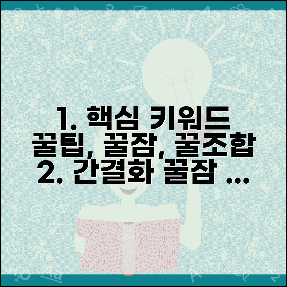 Ã¬ÂÂÃ¬Â²ÂÃ¬Â§ÂÃ¬ÂÂÃ¬ÂÂÃ¬ÂÂÃ¬Â¦Â Ã¬Â ÂÃ¬ÂÂÃ«Â°ÂÃªÂ¸Â Ã¬ÂÂÃ«Â¹ÂÃ¬ÂÂ¤ | Ã«ÂÂÃ¬Â§ÂÃ­ÂÂ¸ Ã¬ÂÂÃ¬Â²ÂÃ¬Â§ÂÃ¬ÂÂÃ¬ÂÂÃ¬ÂÂÃ¬Â¦Â Ã«Â°ÂÃ«ÂÂ Ã«Â°Â©Ã«Â²Â
