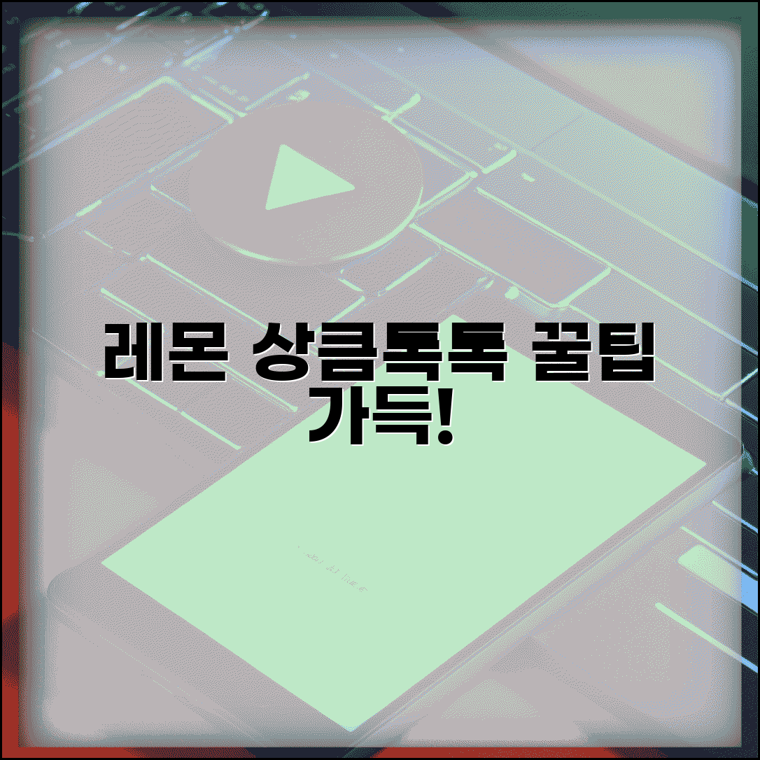 Ã­ÂÂÃ«ÂÂ Ã«Â§ÂÃ¬ÂÂ´Ã«ÂÂÃ¬ÂÂ¤ Ã¬ÂÂÃ­ÂÂÃ¬ÂÂ¸Ã«ÂÂ° ÃªÂ³ÂÃ¬ÂÂ ÃªÂ¸Â°Ã«ÂÂ¤Ã«Â Â¤Ã¬ÂÂ¼ Ã­ÂÂÃ«ÂÂÃ¬ÂÂ | Ã­ÂÂÃ«ÂÂ Ã¬ÂÂÃ¬ÂÂ¤ | Ã¬ÂÂÃ¬Â Â | Ã­ÂÂ¬Ã¬ÂÂÃ¬Â ÂÃ«ÂÂµ