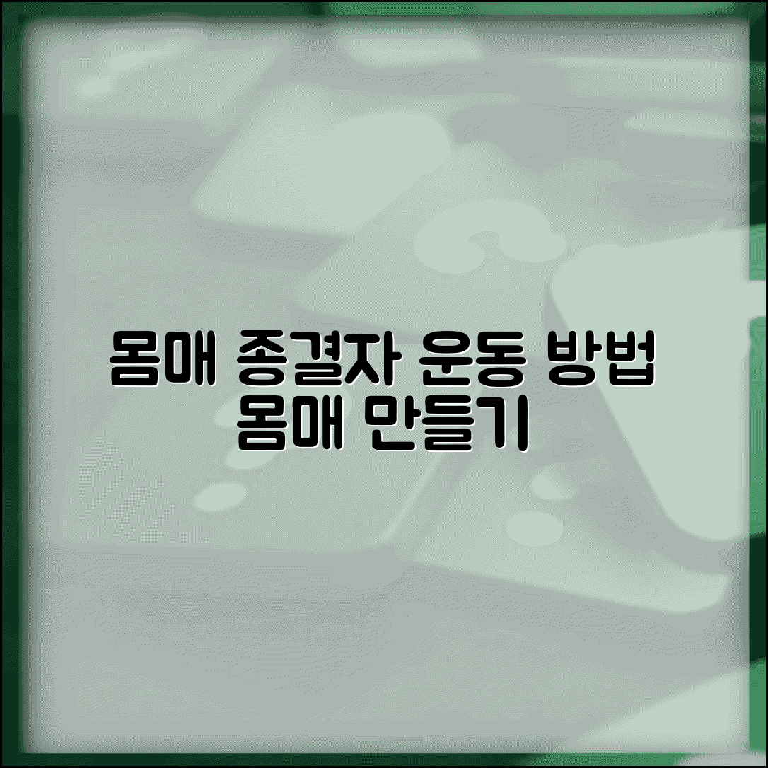 Ã­ÂÂµÃ¬ÂÂÃ¬ÂÂÃªÂ¸Â ÃªÂ³ÂÃ¬ÂÂ°Ã«Â²Â | Ã­ÂÂµÃ¬ÂÂÃ¬ÂÂÃªÂ¸Â ÃªÂ³ÂÃ¬ÂÂ° Ã«Â°Â©Ã«Â²Â | Ã¬ÂÂÃªÂ¸Â Ã¬ÂÂ°Ã¬Â Â ÃªÂ¸Â°Ã¬Â¤Â