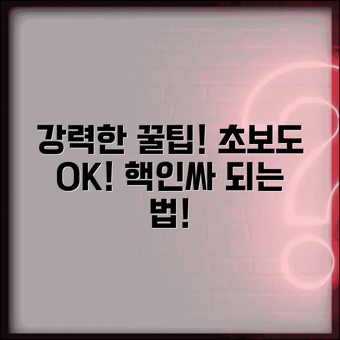 Ã­ÂÂ°Ã«Â§Âµ Ã¬Â ÂÃ¬ÂÂ Ã¬ÂÂÃ¬ÂÂ¤Ã­ÂÂ Ã¬ÂÂÃ«Â²Â½ Ã¬ÂÂ´Ã­ÂÂ´ | Ã­ÂÂÃªÂ°Â Ã¬ÂÂÃªÂ³Â Ã«Â¦Â¬Ã¬Â¦Â Ã«Â¶ÂÃ¬ÂÂ | Ã«ÂÂ±ÃªÂ¸ÂÃ«Â³Â Ã­ÂÂÃ­ÂÂ Ã«Â¹ÂÃªÂµÂ