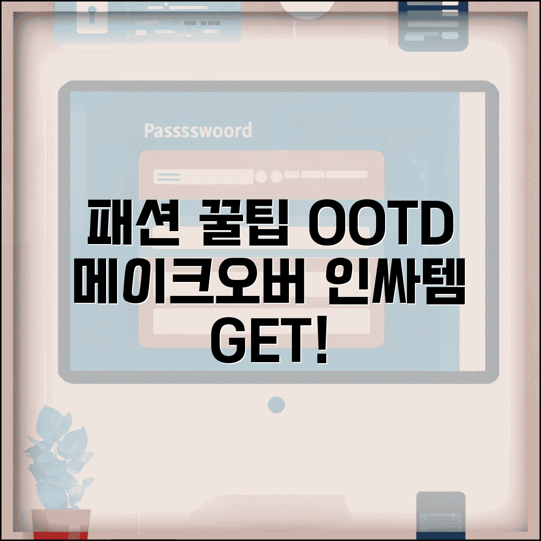 Ã«Â§Â¤Ã¬Â¶Â ÃªÂ¸ÂÃªÂ°ÂÃ¬ÂÂ¼Ã«Â¡Â Ã«ÂÂÃ¬Â¶Â Ã¬ÂÂ°Ã¬Â²Â´Ã«ÂÂ ÃªÂ²Â ÃªÂ°ÂÃ¬ÂÂÃ«ÂÂ | Ã¬Â½ÂÃ«Â¡ÂÃ«ÂÂ Ã­ÂÂ¹Ã«Â¡Â Ã¬ÂÂÃ­ÂÂÃ¬ÂÂ Ã¬ÂÂ Ã¬ÂÂ Ã¬Â²Â­