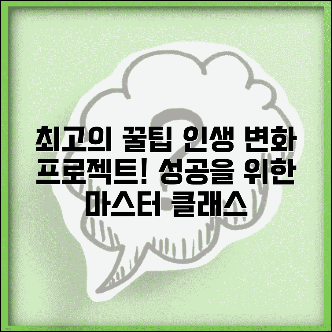 Ã«ÂªÂÃ¬ÂÂÃ­ÂÂ´Ã¬Â§Â Ã¬Â ÂÃ«ÂÂÃ­ÂÂ´Ã¬Â§Â Ã¬Â°Â¨Ã¬ÂÂ´Ã¬Â Â Ã«Â¹ÂÃªÂµÂ | Ã­ÂÂÃ­ÂÂÃªÂ³Â¼ Ã¬Â¡Â°ÃªÂ±Â´ Ã¬Â¸Â¡Ã«Â©Â´Ã¬ÂÂÃ¬ÂÂ Ã«Â³Â¸ Ã¬ÂÂ Ã­ÂÂ ÃªÂ¸Â°Ã¬Â¤Â