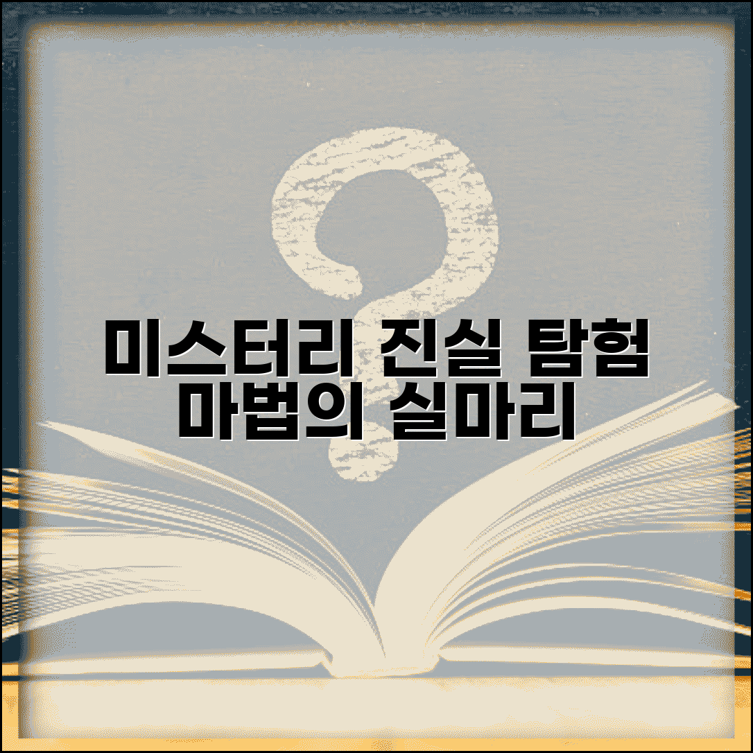Ã¬ÂÂÃ¬ÂÂÃ­ÂÂ¼Ã«Â¶ÂÃªÂ´ÂÃ«Â¦Â¬ Ã¬Â ÂÃ«Â¬Â¸Ã¬Â Â Ã¬Â¶ÂÃ¬Â²Â | Ã¬Â§ÂÃ¬ÂÂ­Ã«Â³Â Ã¬ÂÂ¸ÃªÂ¸Â° ÃªÂ´ÂÃ«Â¦Â¬Ã¬ÂÂµ Ã¬ÂÂÃªÂ°Â