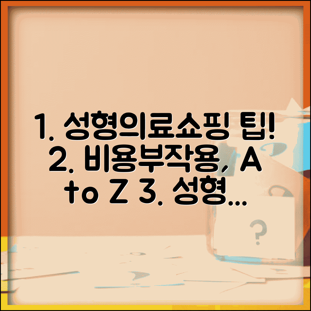 Ã¬Â·Â¨Ã«ÂÂÃ¬ÂÂ¸ Ã¬Â¤ÂÃªÂ³Â¼Ã¬ÂÂ¸Ã«ÂÂÃ¬ÂÂ Ã­ÂÂÃ¬ÂÂ¸ | Ã¬Â·Â¨Ã«ÂÂÃ¬ÂÂ¸ Ã¬Â¤ÂÃªÂ³Â¼Ã¬ÂÂ¸ Ã¬Â ÂÃ¬ÂÂ© Ã«ÂÂÃ¬ÂÂÃªÂ³Â¼ ÃªÂ¸Â°Ã¬Â¤Â