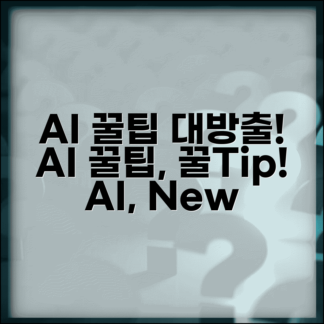 Ã¬Â¤Â Ã«Â¯Â¸Ã­ÂÂ Ã«ÂÂ¼Ã¬ÂÂ´Ã«Â¸ÂÃ¬ÂÂ¤Ã­ÂÂ¸Ã«Â¦Â¬Ã«Â°Â | Ã¬Â¤Â Ã«ÂÂ¼Ã¬ÂÂ´Ã«Â¸Â Ã«Â°Â©Ã¬ÂÂ¡ Ã¬ÂÂÃ«Â²Â½ÃªÂ°ÂÃ¬ÂÂ´Ã«ÂÂ