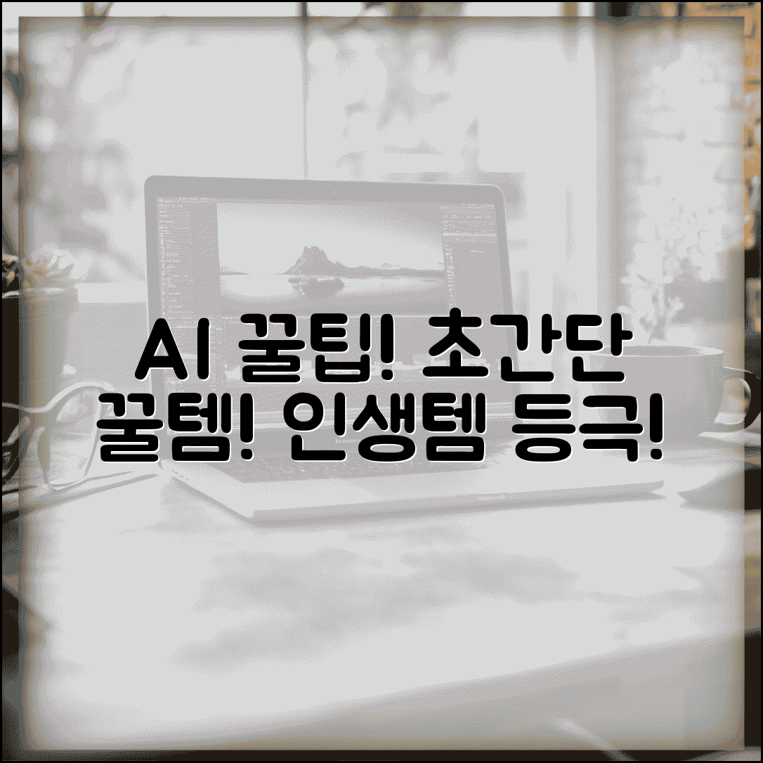 ÃªÂ³Â Ã­ÂÂ´Ã«Â¦Â­ Ã¬ÂµÂÃ¬Â ÂÃ­ÂÂ Ã¬ÂÂÃ«Â¹ÂÃ¬ÂÂ¤ Ã«Â¶ÂÃ¬ÂÂ | Ã­ÂÂ¨ÃªÂ³Â¼Ã¬ÂÂ ÃªÂ°ÂÃªÂ²Â© Ã«ÂÂÃ«Â¹Â ÃªÂ°ÂÃ¬Â¹Â Ã­ÂÂÃªÂ°Â