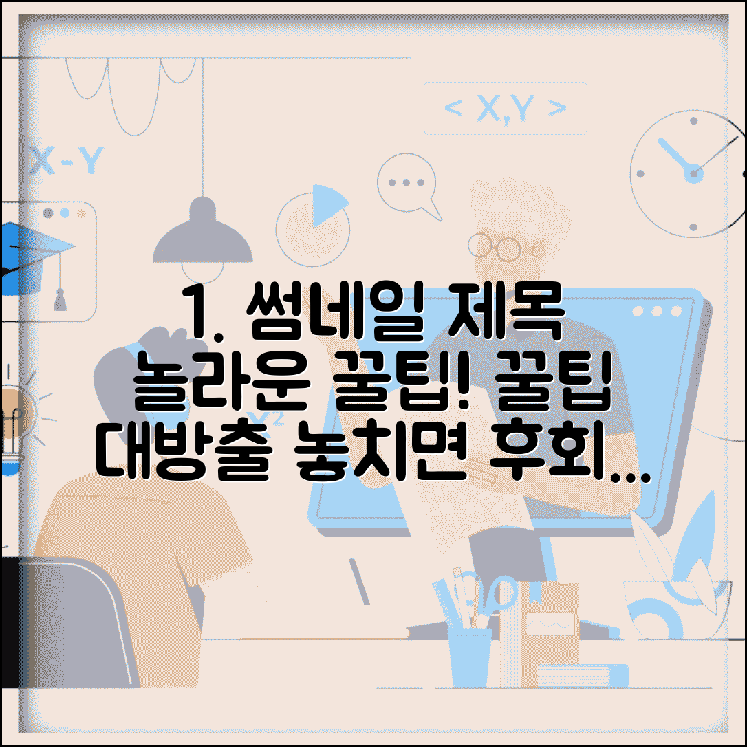 Ã¬ÂÂÃªÂ¸Â Ã¬Â ÂÃªÂ¸Â Ã¬Â°Â¨Ã¬ÂÂ´Ã¬Â Â | Ã¬ÂÂÃªÂ¸ÂÃªÂ³Â¼ Ã¬Â ÂÃªÂ¸Â Ã¬ÂÂÃ­ÂÂ Ã«Â¹ÂÃªÂµÂ