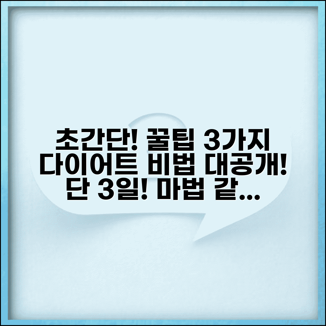 Ã¬ÂÂÃ«ÂÂÃ¬Â°Â¨ÃªÂ³ÂÃ¬ÂÂ½ Ã­ÂÂ´Ã¬Â§ÂÃ­ÂÂµÃ«Â³Â´ Ã«ÂÂ´Ã¬ÂÂ©Ã¬Â¦ÂÃ«ÂªÂ Ã­ÂÂ¨Ã«Â Â¥ | Ã¬ÂÂÃ«ÂÂÃ¬Â°Â¨ Ã­ÂÂ´Ã¬Â§Â Ã«Â²ÂÃ¬Â Â Ã­ÂÂµÃ«Â³Â´ Ã«Â°Â©Ã«Â²Â