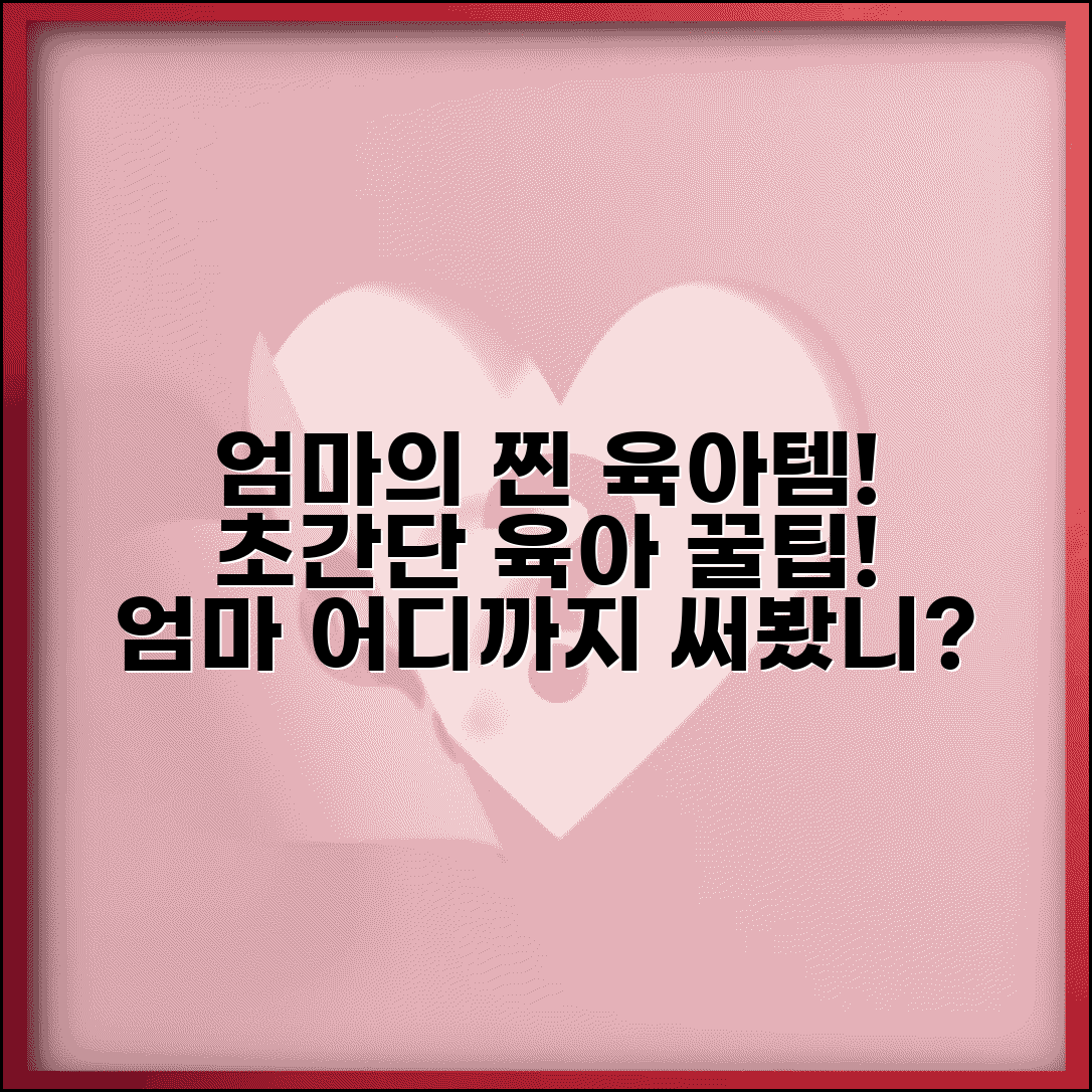Ã«ÂªÂ© Ã­ÂÂµÃ¬Â¦Â Ã¬ÂÂÃ¬ÂÂ¸ Ã«ÂªÂ© Ã«ÂÂ·Ã«ÂÂÃ«Â¯Â¸ Ã¬ÂÂÃ­ÂÂ | Ã«ÂªÂ© Ã¬ÂÂÃ­ÂÂ Ã¬ÂÂ´Ã¬ÂÂ  ÃªÂ±Â°Ã«Â¶ÂÃ«ÂªÂ© Ã«Â¦Â¼Ã­ÂÂÃ¬Â Â ÃªÂ·Â¼Ã¬ÂÂ¡
