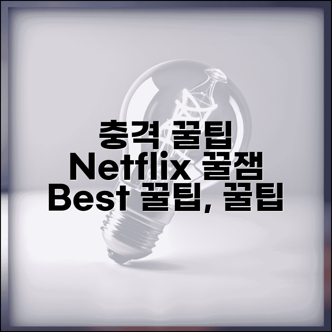 Ã¬ÂÂÃªÂ³ÂÃ«Â°Â±Ã«Â³ÂÃ¬ÂÂ Ã¬Â£Â¼Ã«Â³Â Ã«Â§ÂÃ¬Â§Â Ã¬Â¶ÂÃ¬Â²Â | Ã«Â°Â©Ã«Â¬Â¸ÃªÂ°ÂÃªÂ³Â¼ Ã«Â³Â´Ã­ÂÂ¸Ã¬ÂÂÃ«Â¥Â¼ Ã¬ÂÂÃ­ÂÂ Ã¬ÂÂÃ«ÂÂ¹