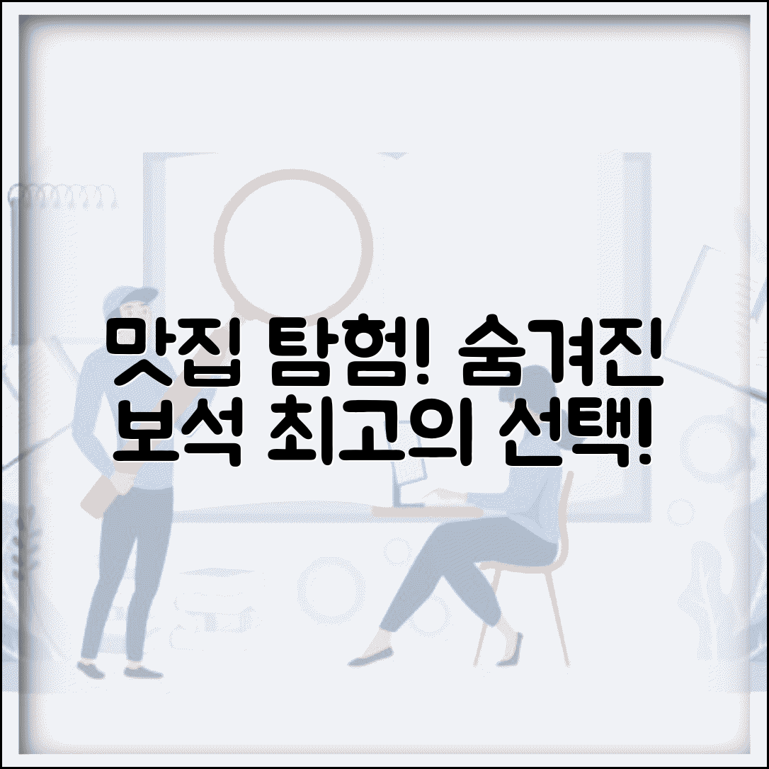 Ã«Â³ÂÃ­ÂÂ¸Ã¬ÂÂ¬ Ã¬ÂÂÃ¬ÂÂÃ«Â£Â Ã«ÂÂÃ«Â¬Â´ Ã«Â¹ÂÃ¬ÂÂ¼Ã«ÂÂ° Ã­ÂÂÃ¬ÂÂ ÃªÂ°ÂÃ«ÂÂ¥Ã­ÂÂÃªÂ°ÂÃ¬ÂÂ | Ã«Â³ÂÃ­ÂÂ¸Ã¬ÂÂ¬Ã«Â¹Â | Ã¬ÂÂÃ¬ÂÂÃ«Â£ÂÃ­ÂÂÃ¬ÂÂ | ÃªÂ¸Â°Ã¬Â¤Â