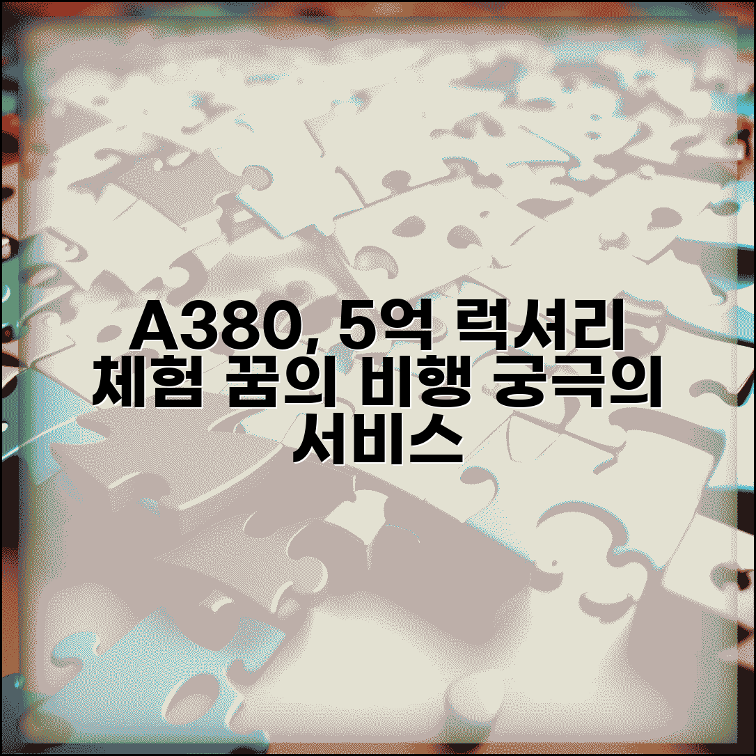 Ã¬Â¤ÂÃ«ÂÂ Ã­ÂÂ­ÃªÂ³ÂµÃ¬ÂÂ¬ Ã¬ÂÂÃ«Â¯Â¸Ã«Â ÂÃ¬ÂÂ´Ã­ÂÂ¸ A380 Ã¬ÂÂ´Ã¬Â½ÂÃ«ÂÂ¸Ã«Â¯Â¸ Ã­ÂÂÃªÂ¸Â° | 5Ã¬ÂÂ±ÃªÂ¸Â Ã­ÂÂ­ÃªÂ³Âµ Ã¬ÂÂ¼Ã«Â°ÂÃ¬ÂÂ Ã¬Â²Â´ÃªÂ°Â