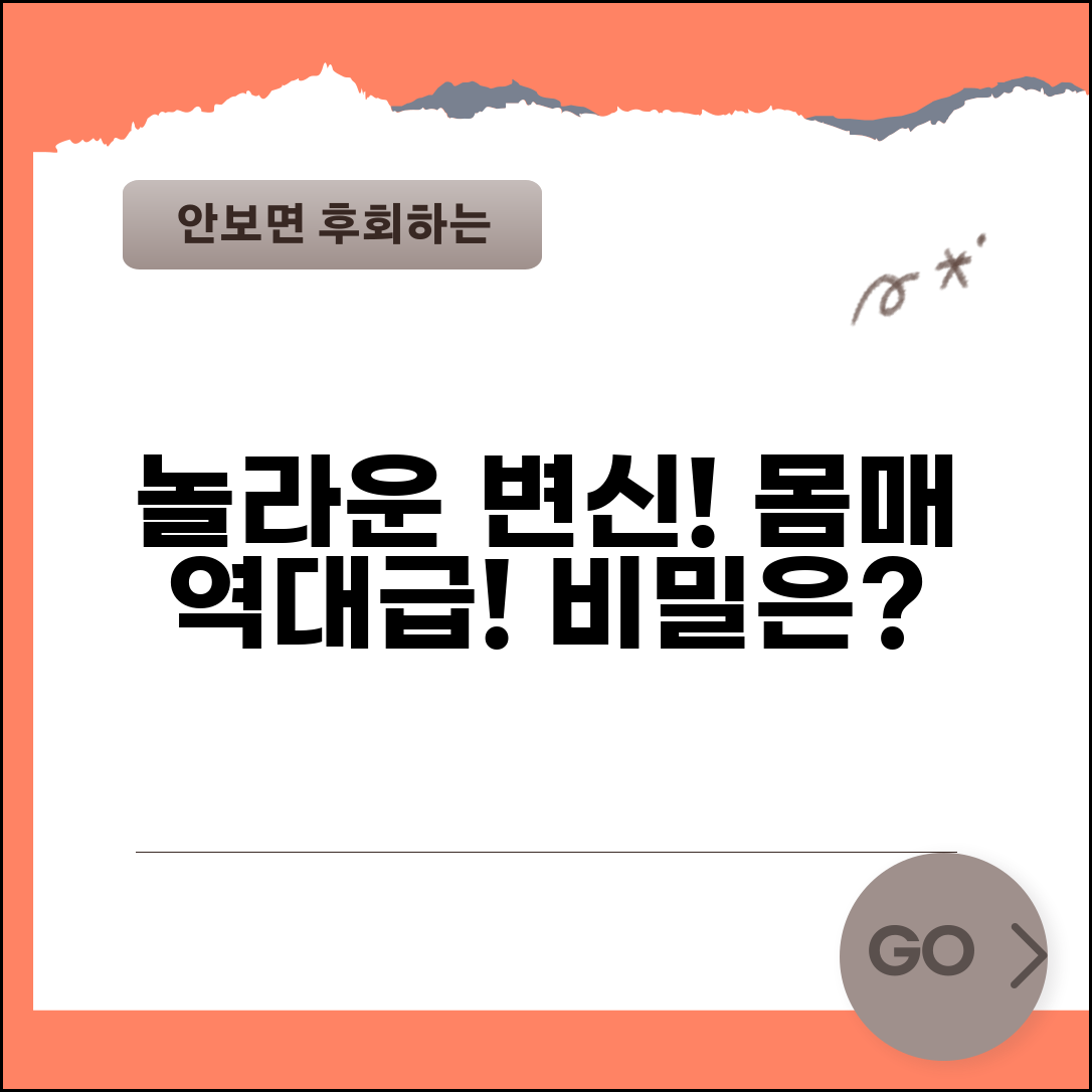 Ã­ÂÂÃ¬ÂÂ¬Ã¬ÂÂÃ¬ÂÂ Ã¬ÂÂÃªÂ¸Â Ã¬ÂÂ¼Ã«Â¶ÂÃ«Â¥Â¼ Ã¬ÂÂÃ­ÂÂÃªÂ¶ÂÃ¬ÂÂ¼Ã«Â¡Â Ã¬Â£Â¼Ã«ÂÂÃ«ÂÂ° Ã¬ÂÂ¸ÃªÂ¸Â ÃªÂ³ÂÃ¬ÂÂ°Ã¬ÂÂ Ã¬ÂÂ´Ã«ÂÂ»ÃªÂ²Â Ã­ÂÂÃ«ÂÂÃ¬ÂÂ | Ã¬ÂÂÃ­ÂÂÃªÂ¶Â ÃªÂ¸ÂÃ¬ÂÂ¬ | Ã­ÂÂÃ«Â¬Â¼ÃªÂ¸ÂÃ¬ÂÂ¬ | Ã¬ÂÂÃ«ÂÂÃ¬ÂÂ¸ | ÃªÂ³ÂÃ¬ÂÂ° Ã«Â°Â©Ã«Â²Â