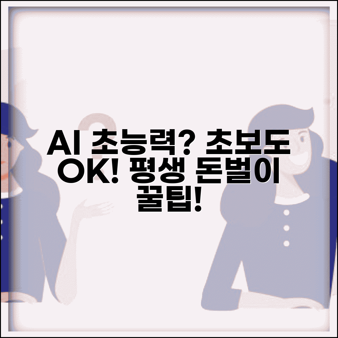 Ã¬Â¹Â´Ã­ÂÂ¡ Ã¬Â¹ÂÃªÂµÂ¬Ã¬ÂÂ­Ã¬Â Â Ã«Â³ÂµÃªÂµÂ¬ ÃªÂ´ÂÃªÂ³Â Ã­ÂÂÃ«Â³Âµ | Ã¬ÂÂ¤Ã¬ÂÂÃ«Â¡Â Ã¬Â°Â¨Ã«ÂÂ¨Ã­ÂÂ Ã¬Â¹ÂÃªÂµÂ¬ Ã«ÂÂ¤Ã¬ÂÂ Ã¬Â¶ÂÃªÂ°ÂÃ­ÂÂÃªÂ³Â  Ã«ÂÂÃ­ÂÂ ÃªÂ¸Â°Ã«Â¡Â Ã«Â³ÂµÃ¬ÂÂÃ­ÂÂÃ«ÂÂ Ã«Â°Â©Ã«Â²Â