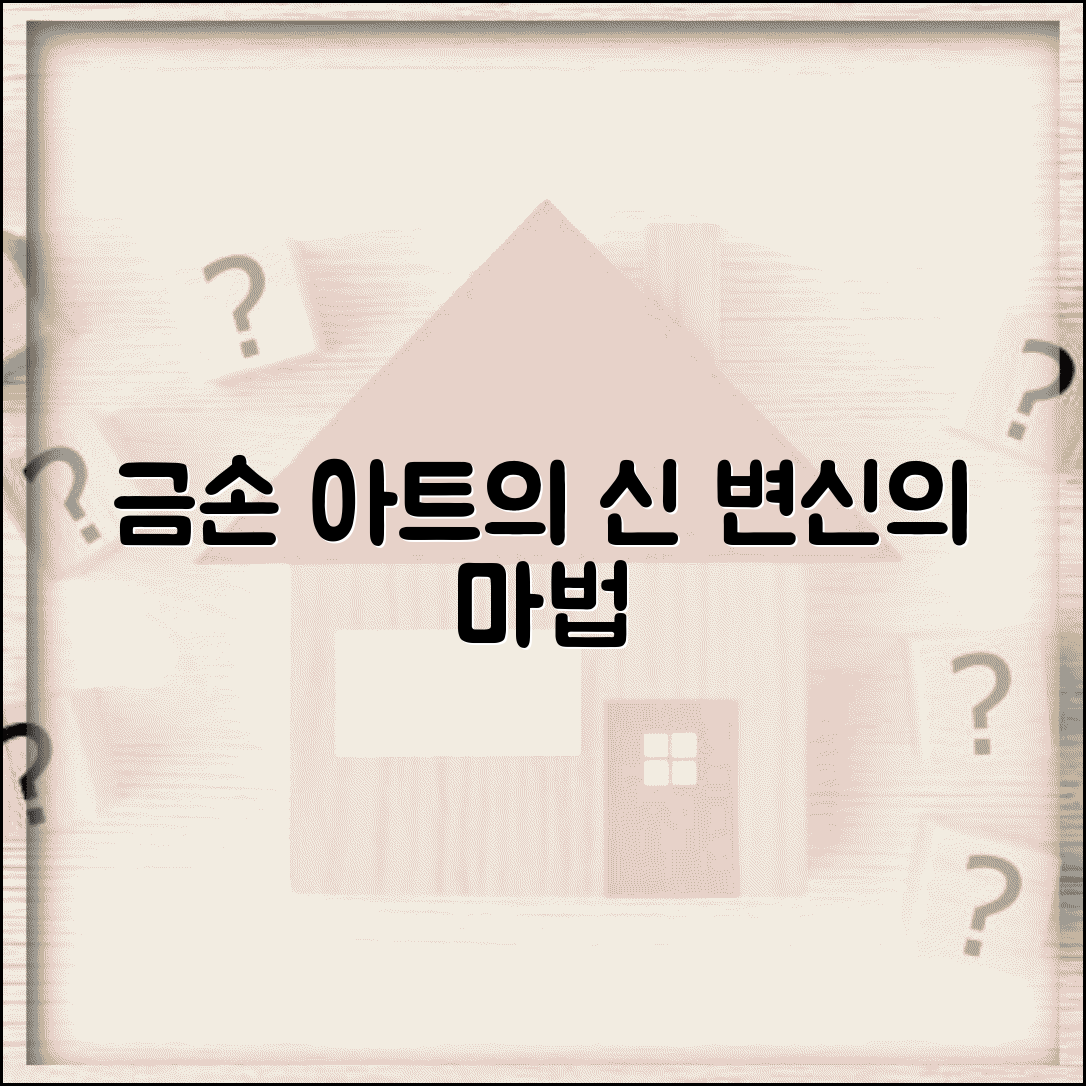 Ã¬ÂÂ¥Ã¬ÂÂ Ã¬ÂÂ¸Ã¬ÂÂ¼Ã¬ÂÂÃ«Â¦Â¬Ã¬Â§ÂÃ¬ÂÂÃ¬ÂÂ¼Ã­ÂÂ° Ã«Â²ÂÃ­ÂÂ¸ | Ã¬ÂÂ¥Ã¬ÂÂ Ã¬ÂÂ¸Ã¬ÂÂ¼Ã¬ÂÂÃ«Â¦Â¬ Ã¬ÂÂÃ«ÂÂ´