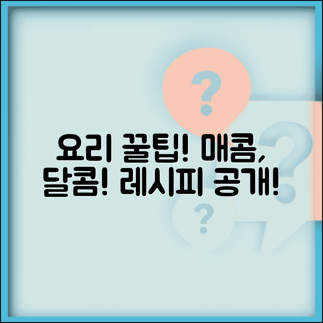 ÃªÂ³ÂµÃ¬ÂÂÃ¬ÂÂÃ­ÂÂ¨ Ã¬ÂÂÃ¬ÂÂÃ¬ÂÂ¼ Ã¬Â ÂÃ­ÂÂÃ­ÂÂ ÃªÂ¸Â°Ã¬Â¤Â | ÃªÂ³ÂµÃ¬ÂÂÃ¬ÂÂÃ­ÂÂ¨ ÃªÂ¸Â°Ã¬ÂÂ°Ã¬Â Â ÃªÂ²Â°Ã¬Â Â Ã«Â°Â©Ã«Â²Â