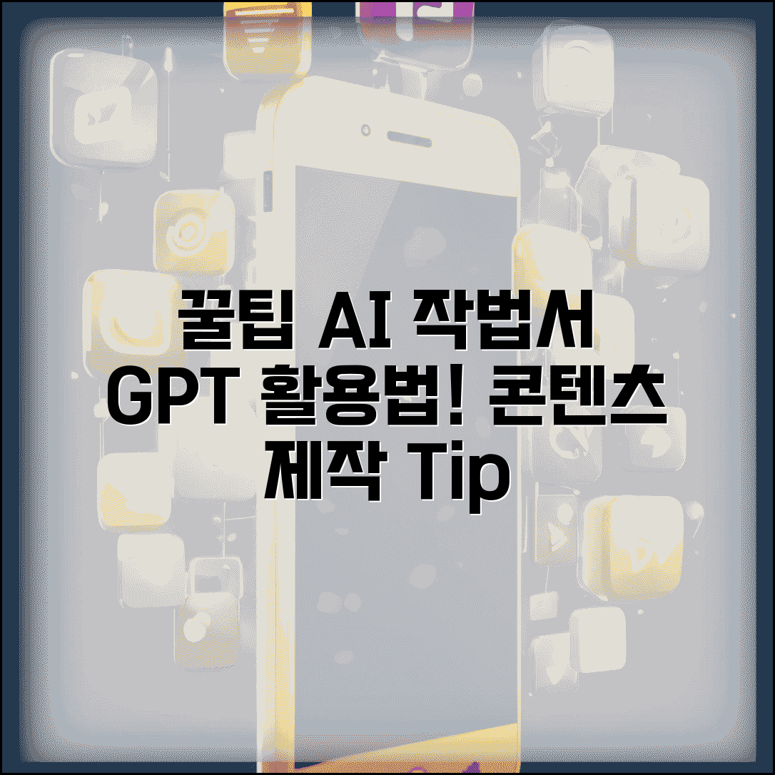 ÃªÂ³ÂµÃ¬ÂÂ¬Ã«ÂÂÃªÂ¸Â Ã¬ÂÂÃ¬ÂÂÃ¬Â¦Â Ã¬ÂÂÃ¬ÂÂ ÃªÂ±Â´Ã¬ÂÂ¤Ã¬ÂÂ | ÃªÂ³ÂµÃ¬ÂÂ¬Ã«Â¹Â Ã¬Â§ÂÃªÂ¸Â Ã¬Â¦ÂÃ«Â¹Â Ã¬ÂÂÃ«Â¥Â