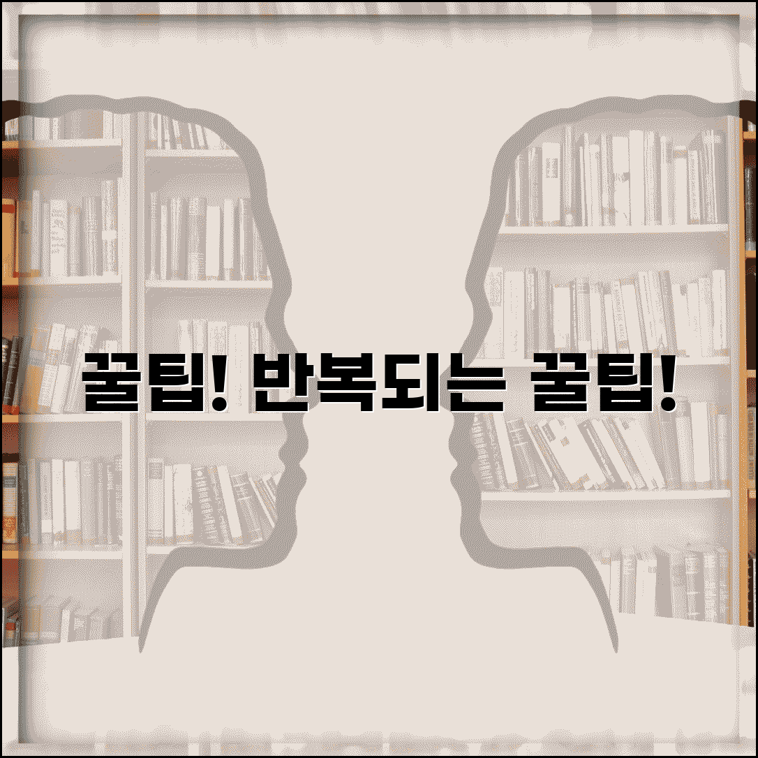 Ã¬ÂÂÃ«ÂÂÃ¬Â°Â¨ Ã«Â²ÂÃ­ÂÂ¸Ã­ÂÂÃ«ÂÂ± Ã¬ÂÂÃ¬Â¼ÂÃ¬Â Â¸Ã¬ÂÂ Ã­ÂÂ´ÃªÂ²Â° | Ã«Â²ÂÃ­ÂÂ¸Ã­ÂÂ Ã¬Â¡Â°Ã«ÂªÂ Ã«Â¶ÂÃ«ÂÂ Ã¬Â ÂÃªÂµÂ¬