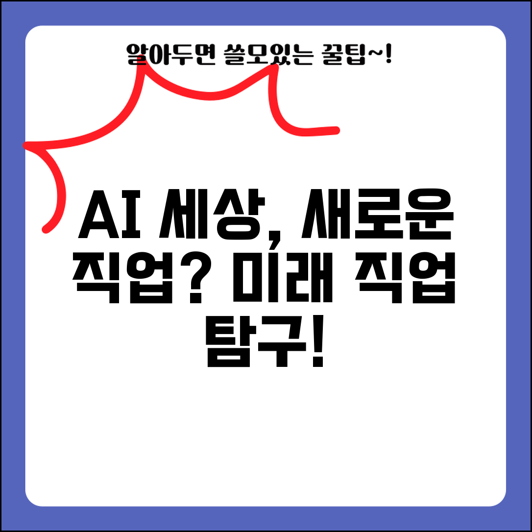 Ã¬Â¹Â´Ã­ÂÂ¡ Ã«Â©ÂÃ¬ÂÂÃ¬Â§Â Ã¬ÂÂ­Ã¬Â Â | Ã«Â³Â´Ã«ÂÂ¸ Ã«Â©ÂÃ¬ÂÂÃ¬Â§Â Ã¬ÂÂ­Ã¬Â Â + Ã¬ÂÂÃ«ÂÂÃ«Â°Â©Ã«ÂÂ Ã¬ÂÂ­Ã¬Â ÂÃ«ÂÂÃ«ÂÂÃ¬ÂÂ