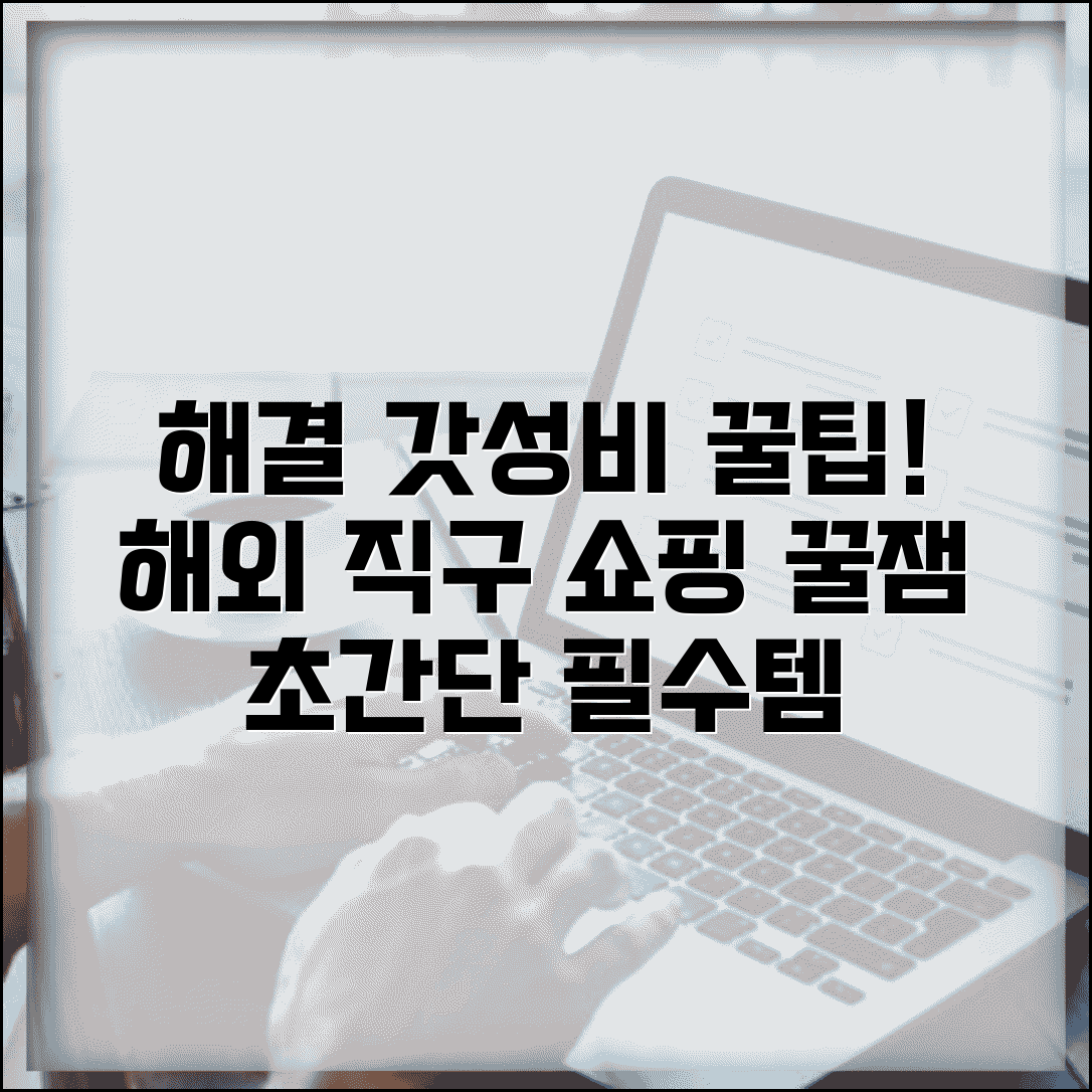ÃªÂ³ÂµÃ¬ÂÂ¬Ã«ÂÂÃªÂ¸ÂÃ¬Â§ÂÃ«Â¶ÂÃªÂ°ÂÃ¬ÂÂÃ¬ÂÂÃ¬ÂÂ Ã­ÂÂÃ¬ÂÂ Ã¬ÂÂÃ¬ÂÂ | ÃªÂ±Â´Ã¬ÂÂ¤ ÃªÂ³ÂÃ¬ÂÂ½ Ã­ÂÂ¹Ã­ÂÂ Ã¬ÂÂÃ¬ÂÂ ÃªÂµÂ¬Ã¬ÂÂ±