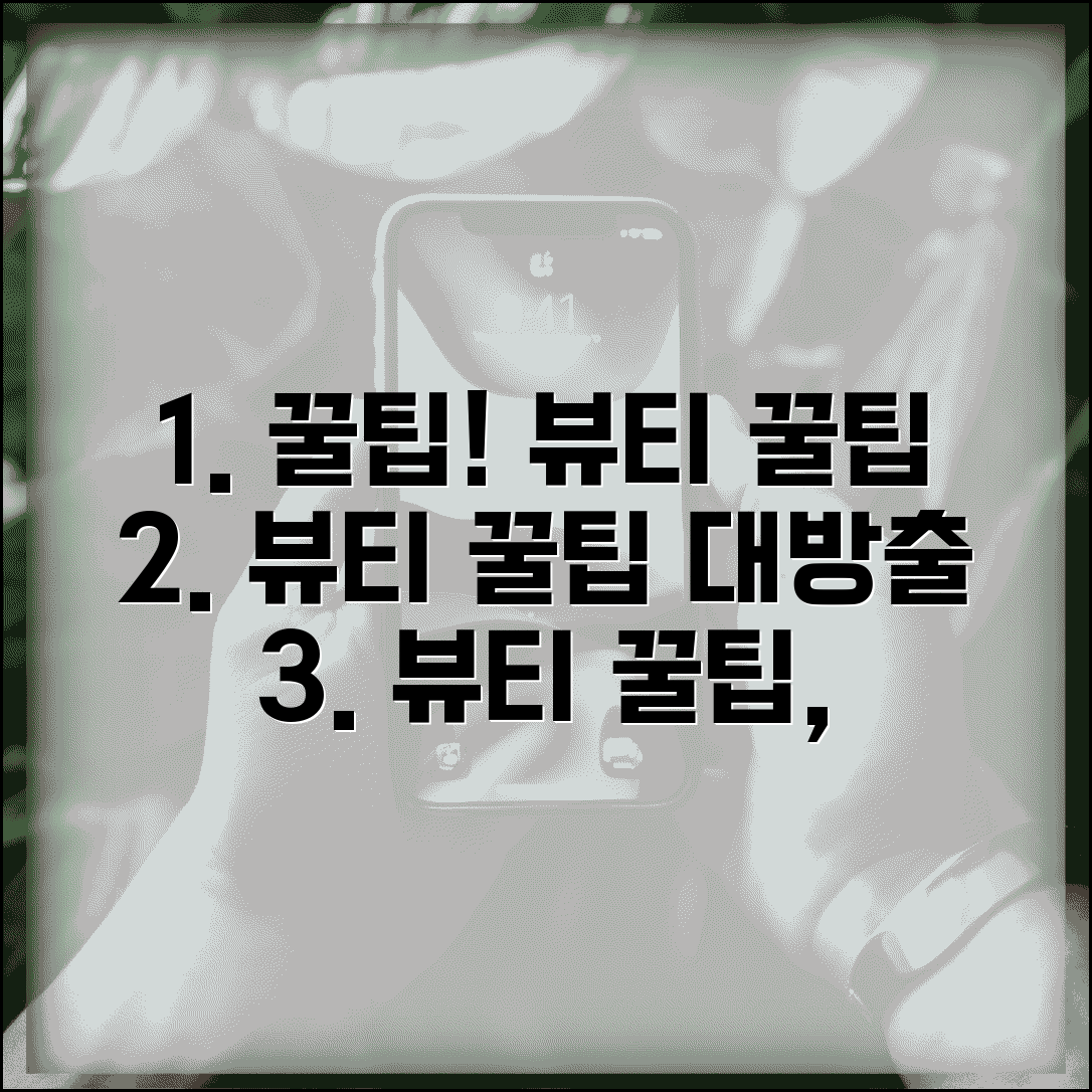 Ã«ÂÂ·Ã­ÂÂÃ«Â¦Â­Ã¬ÂÂ¤ Ã­ÂÂÃ­ÂÂÃ¬ÂÂ´Ã¬Â§Â Ã­ÂÂÃ¬ÂÂ© ÃªÂ°ÂÃ¬ÂÂ´Ã«ÂÂ | ÃªÂ³ÂÃ¬Â Â ÃªÂ´ÂÃ«Â¦Â¬ Ã«Â°Â©Ã«Â²Â | Ã¬ÂÂÃ¬Â²Â­ ÃªÂ¸Â°Ã«Â¡Â Ã«Â°Â Ã¬Â¶ÂÃ¬Â²Â Ã¬ÂÂ¤Ã¬Â Â