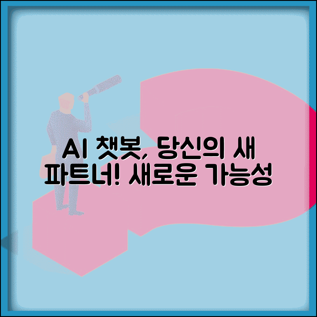Ã¬ÂÂÃ«Â°Â©Ã¬Â ÂÃ¬Â¢ÂÃ«ÂÂÃ¬ÂÂ°Ã«Â¯Â¸Ã¬ÂÂ¬Ã¬ÂÂ´Ã­ÂÂ¸ Ã¬ÂÂ´Ã¬ÂÂ© ÃªÂ°ÂÃ¬ÂÂ´Ã«ÂÂ | Ã¬Â ÂÃ¬Â¢Â Ã¬ÂÂ¼Ã¬Â Â ÃªÂ´ÂÃ«Â¦Â¬ | Ã¬Â¦ÂÃ«ÂªÂÃ¬ÂÂ Ã«Â°ÂÃªÂ¸Â Ã¬Â ÂÃ¬Â°Â¨
