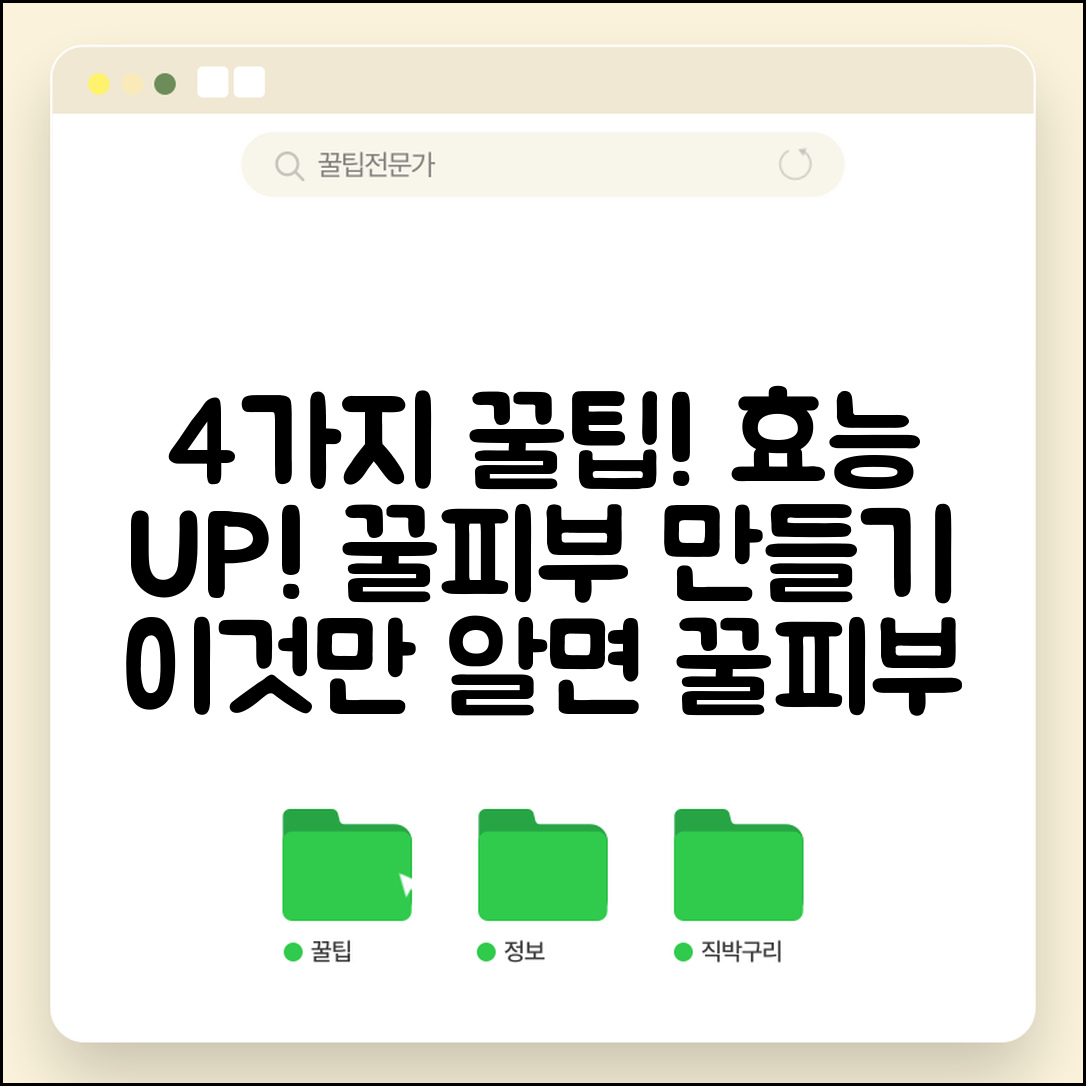 4Ã«ÂÂÃ«Â³Â´Ã­ÂÂ ÃªÂ³ÂÃ¬ÂÂ°Ã«Â²Â | ÃªÂµÂ­Ã«Â¯Â¼Ã¬ÂÂ°ÃªÂ¸Â ÃªÂ±Â´ÃªÂ°ÂÃ«Â³Â´Ã­ÂÂÃ«Â£Â ÃªÂ³ÂÃ¬ÂÂ° | ÃªÂ³Â Ã¬ÂÂ©Ã«Â³Â´Ã­ÂÂÃ«Â£Â Ã¬ÂÂ°Ã¬Â Â