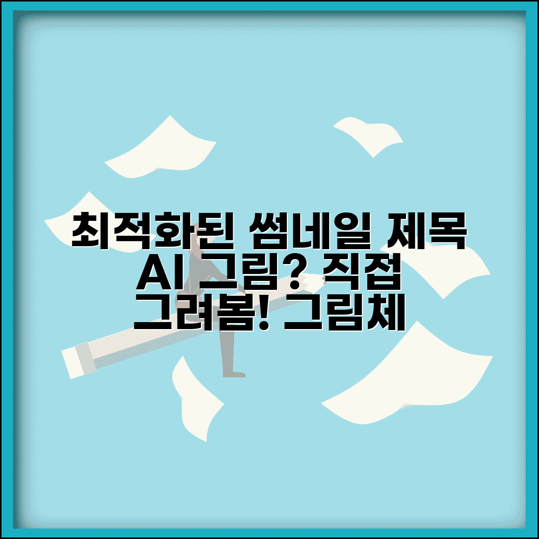 Ã«ÂÂ¨Ã¬ÂÂ±Ã­ÂÂ¸Ã«Â¥Â´Ã«ÂªÂ¬ ÃªÂ²ÂÃ¬ÂÂ¬Ã«Â¹ÂÃ¬ÂÂ© Ã­ÂÂ­Ã«ÂªÂ©Ã«Â³Â Ã¬ÂÂÃ«ÂÂ´ | Ã­ÂÂÃ¬ÂÂ¤Ã­ÂÂ Ã¬ÂÂ¤Ã­ÂÂÃ«Â¡Â /Ã¬ÂÂÃ¬ÂÂ¤Ã­ÂÂ¸Ã«Â¡ÂÃªÂ²Â ÃªÂ²ÂÃ¬ÂÂ¬ ÃªÂ°ÂÃªÂ²Â©