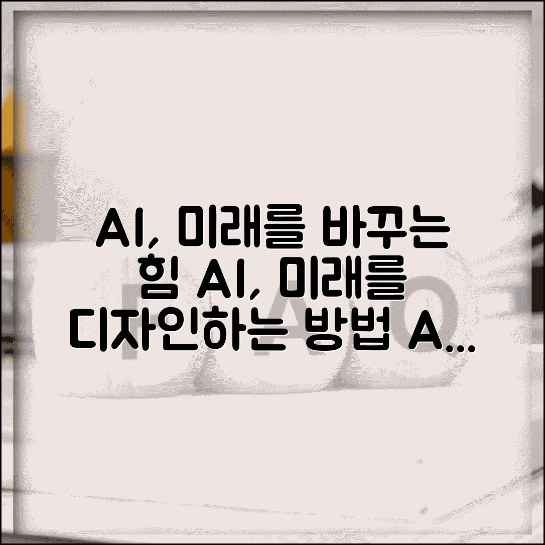 ÃªÂ³Â Ã¬Â§ÂÃ¬ÂÂ Ã¬Â£Â¼Ã¬ÂÂ Ã«Â³ÂÃªÂ²Â½ Ã¬ÂÂ Ã¬Â²Â­ Ã«Â°Â©Ã«Â²Â | ÃªÂ³Â Ã¬Â§ÂÃ¬ÂÂ Ã¬Â£Â¼Ã¬ÂÂ Ã«Â³ÂÃªÂ²Â½ Ã¬ÂÂÃ«Â²Â½ ÃªÂ°ÂÃ¬ÂÂ´Ã«ÂÂ