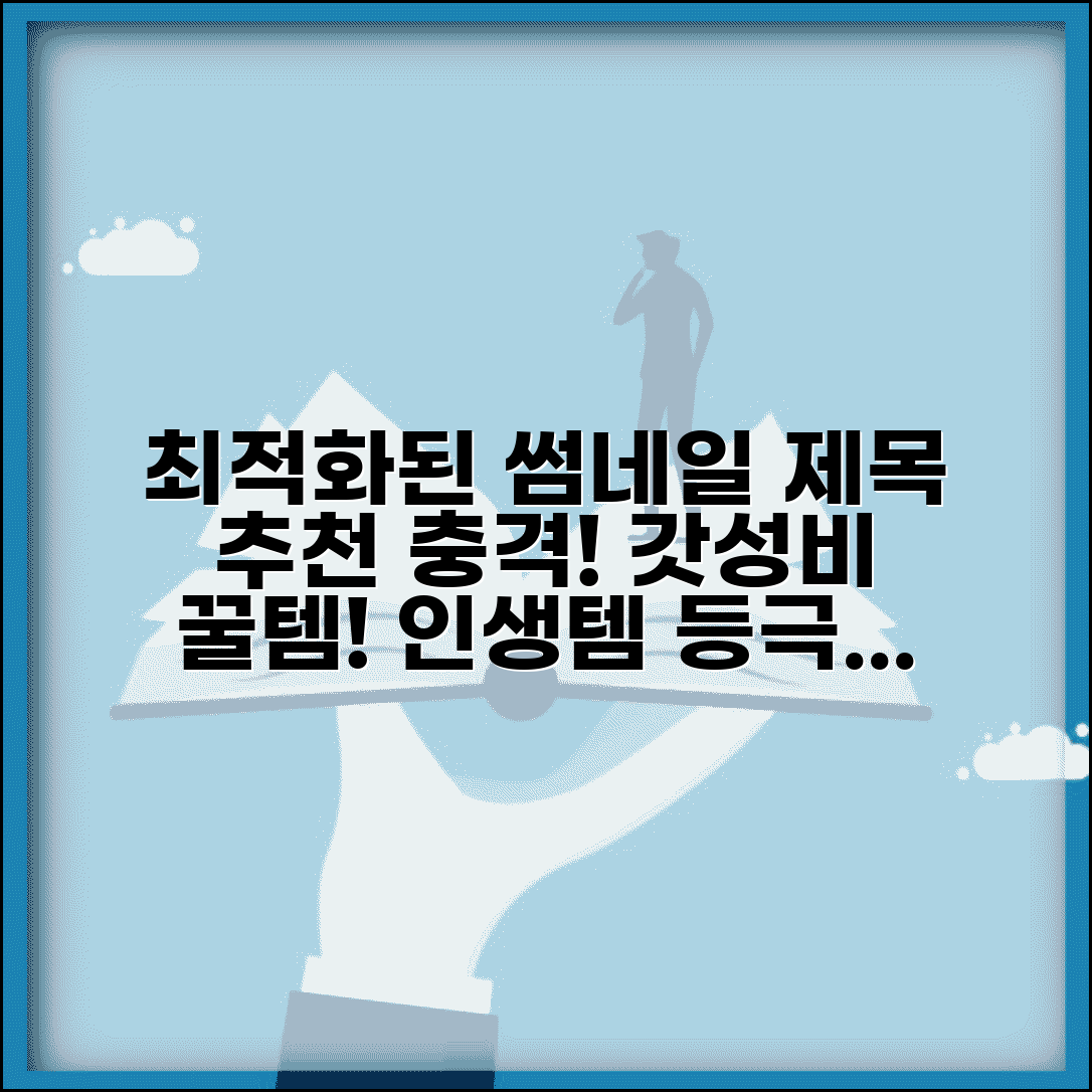 ÃªÂ³Â°Ã­ÂÂ¡Ã¬ÂÂ´ Ã¬ÂÂµÃªÂ¸Â° Ã¬ÂÂÃ¬Â·Â¨ Ã¬Â ÂÃªÂ±Â° | Ã¬Â§ÂÃ­ÂÂÃ¬ÂÂ¤ Ã¬Â°Â½ÃªÂ³Â  Ã¬ÂÂÃ¬Â·Â¨ | ÃªÂ³Â°Ã­ÂÂ¡Ã¬ÂÂ´ Ã«ÂÂÃ¬ÂÂ Ã¬ÂÂÃ¬ÂÂ¸ | Ã¬Â ÂÃ¬ÂÂµ Ã«Â°Â Ã­ÂÂÃªÂ¸Â° ÃªÂ´ÂÃ«Â¦Â¬