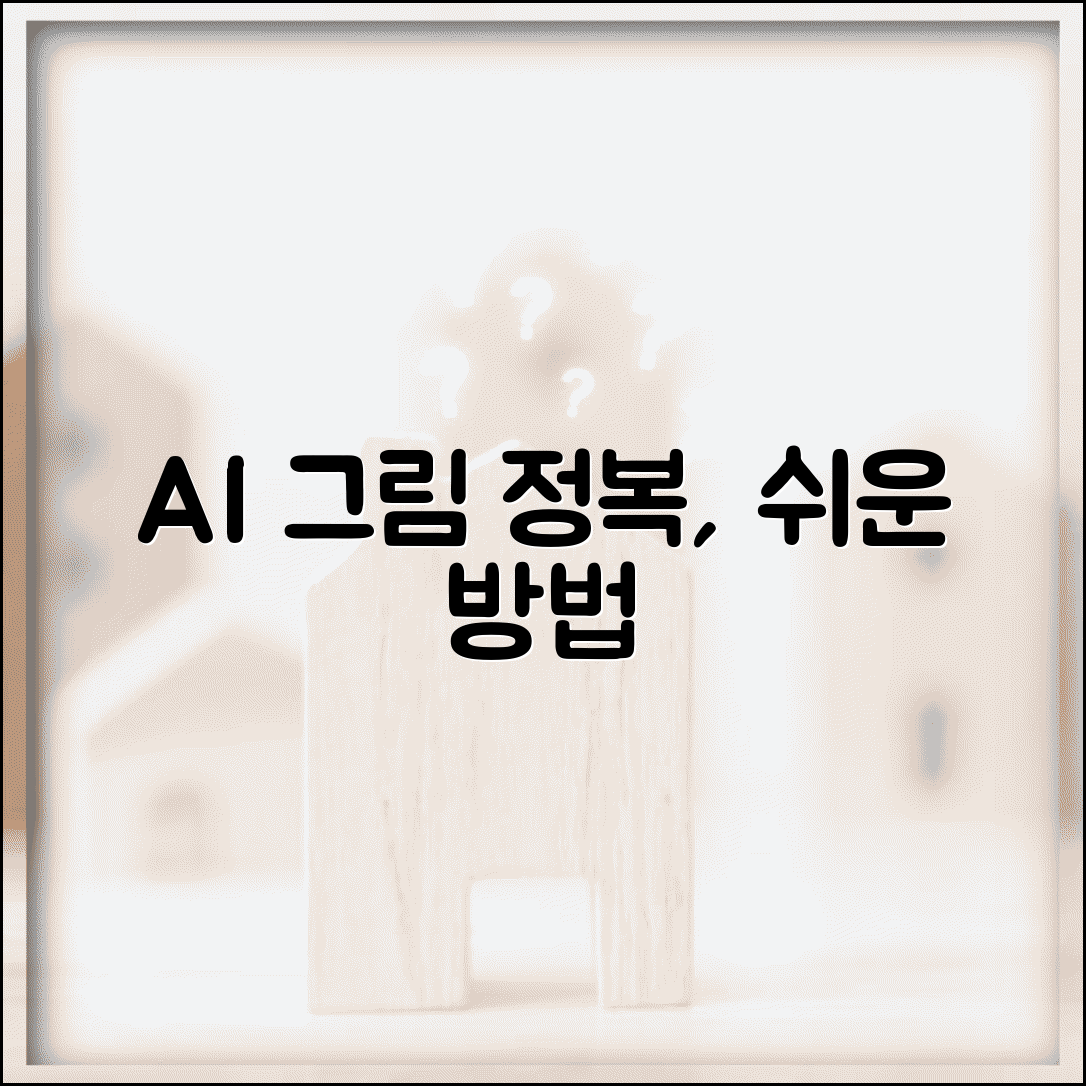 ÃªÂ³ÂµÃ«Â¬Â´Ã¬ÂÂÃ¬ÂÂ°ÃªÂ¸Â Ã¬ÂÂÃ«Â Â¹Ã¬ÂÂ¡ ÃªÂ³ÂÃ¬ÂÂ° Ã«Â°Â©Ã«Â²Â | ÃªÂ·Â¼Ã¬ÂÂÃ¬ÂÂ°Ã¬ÂÂÃ«Â³Â Ã¬ÂÂÃ¬ÂÂ ÃªÂ¸ÂÃ¬ÂÂ¡ Ã¬ÂÂÃ«ÂÂ´