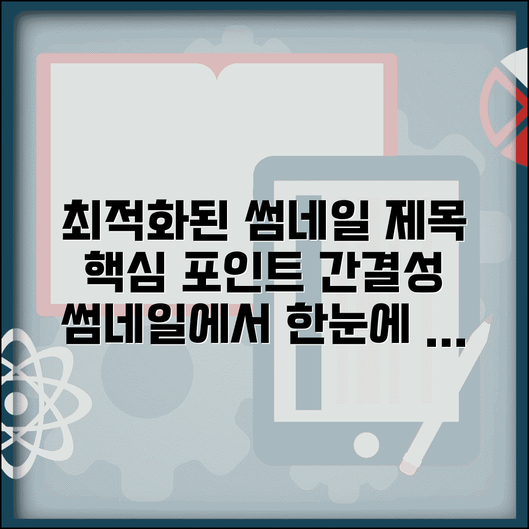 Ã«ÂÂ¹Ã«ÂÂ¨Ã«Â³Â Ã­ÂÂ©Ã«Â³ÂÃ¬Â¦Â Ã¬Â¢ÂÃ«Â¥Â Ã¬ÂÂÃ«Â°Â© | Ã«ÂÂ¹Ã«ÂÂ¨ Ã­ÂÂ©Ã«Â³ÂÃ¬Â¦Â Ã¬ÂÂ Ã¬ÂÂ¥ Ã«ÂÂ Ã«Â°Â