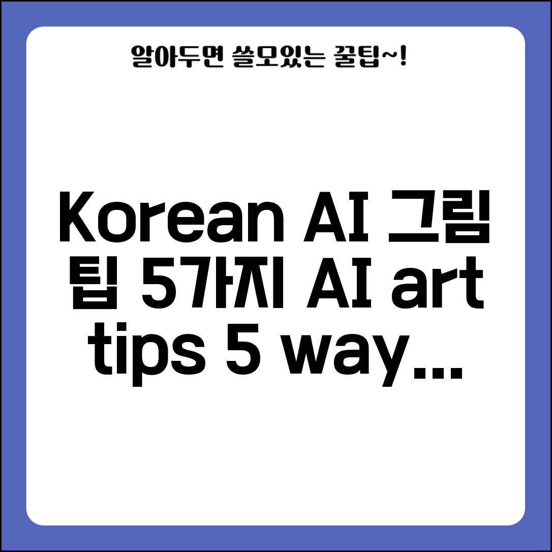 ÃªÂµÂ­Ã«Â¯Â¼Ã¬ÂÂ Ã«Â¬Â¸ÃªÂ³Â  Ã«Â¯Â¼Ã¬ÂÂÃ¬Â²ÂÃ«Â¦Â¬ÃªÂ¸Â°ÃªÂ°Â Ã¬ÂÂ Ã­ÂÂÃ«Â³Â Ã¬Â ÂÃ«Â¦Â¬ | Ã¬ÂÂ Ã¬ÂÂ Ã¬Â²ÂÃ«Â¦Â¬ Ã¬ÂÂ Ã¬Â²Â­ Ã«Â°Â©Ã«Â²Â